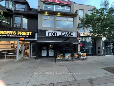 #main Floor & Basement - 505 Danforth Avenue Property Photo 1