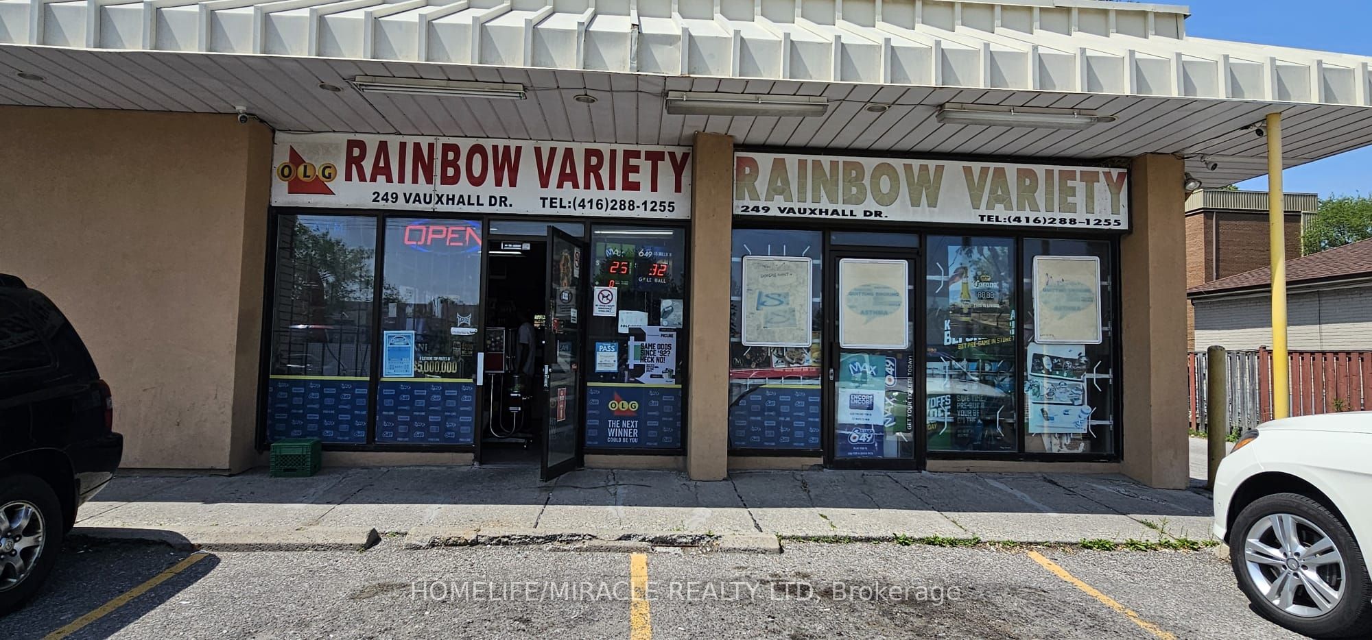 249 Vauxhall Drive Property Photo 1