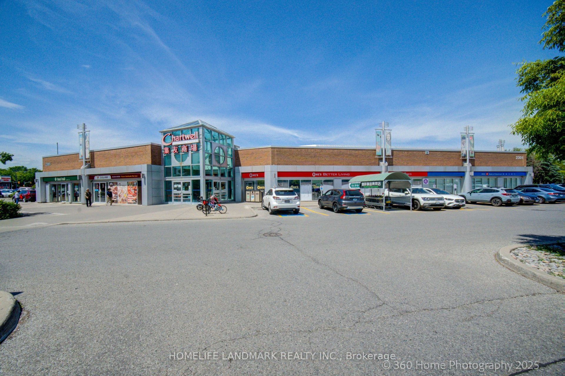 2301 Brimley Avenue Unit 302 Property Photo 1