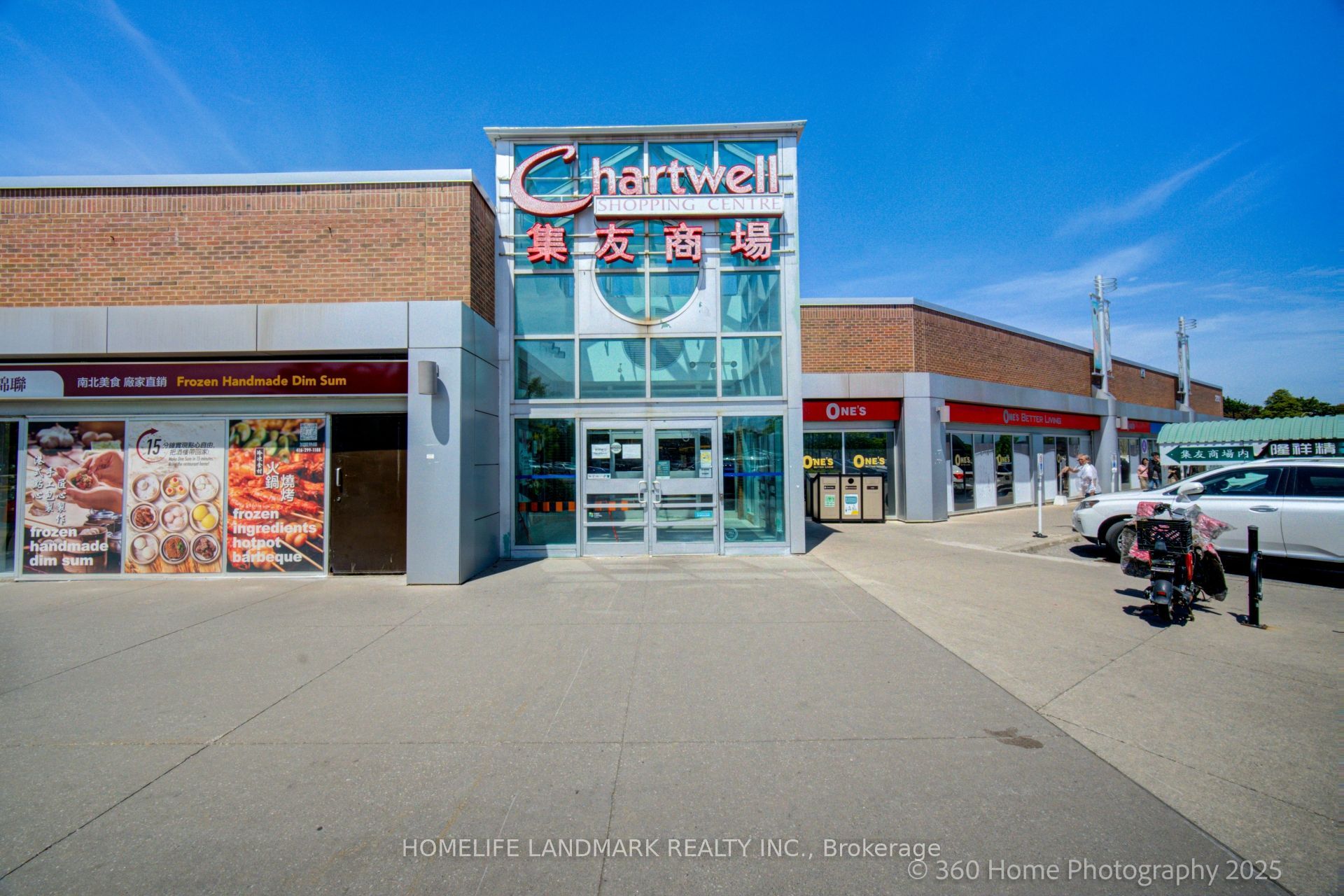 2301 Brimley Avenue Unit 302 Property Photo 2
