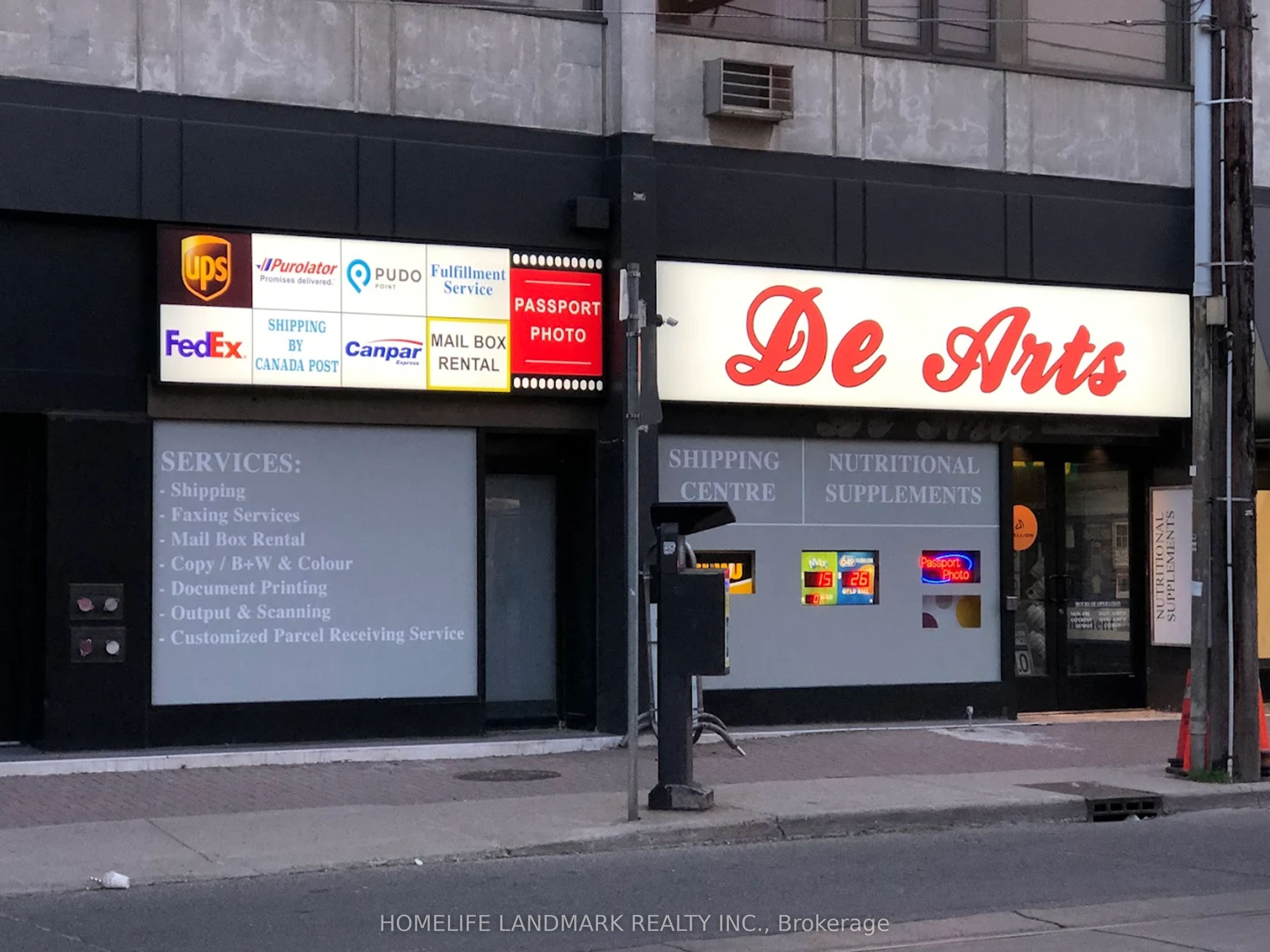 #101 - 300 Coxwell Avenue Property Photo 1