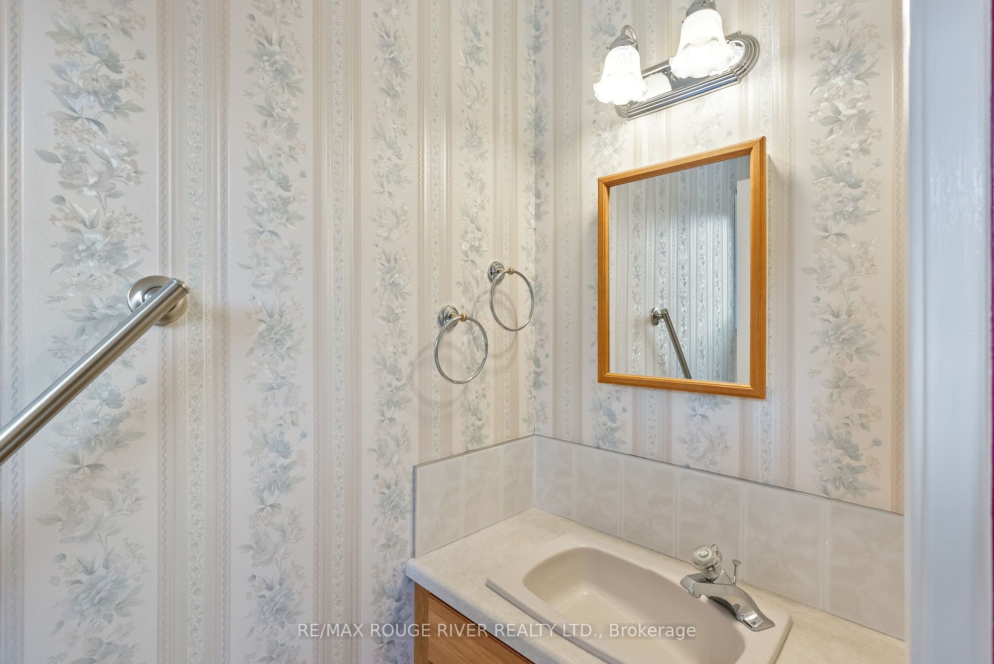 83 Oakdale Drive Property Photo 23