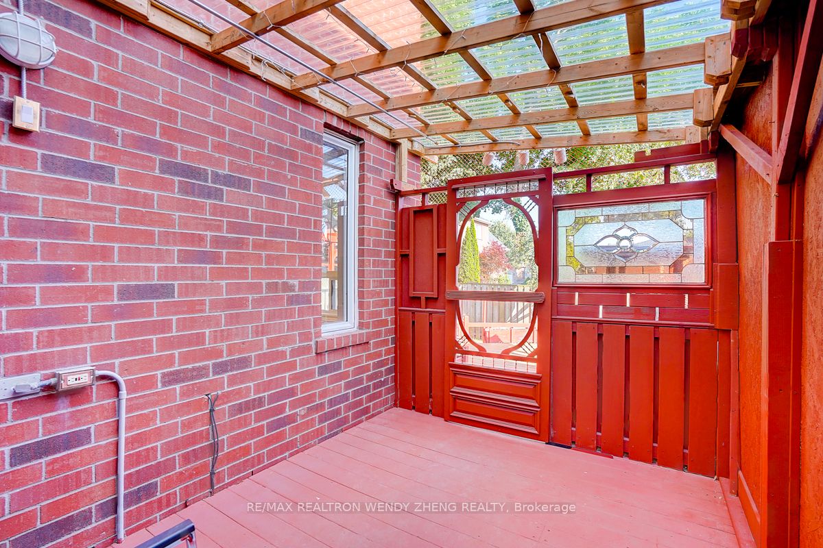 31 Harty Crescent Property Photo 48