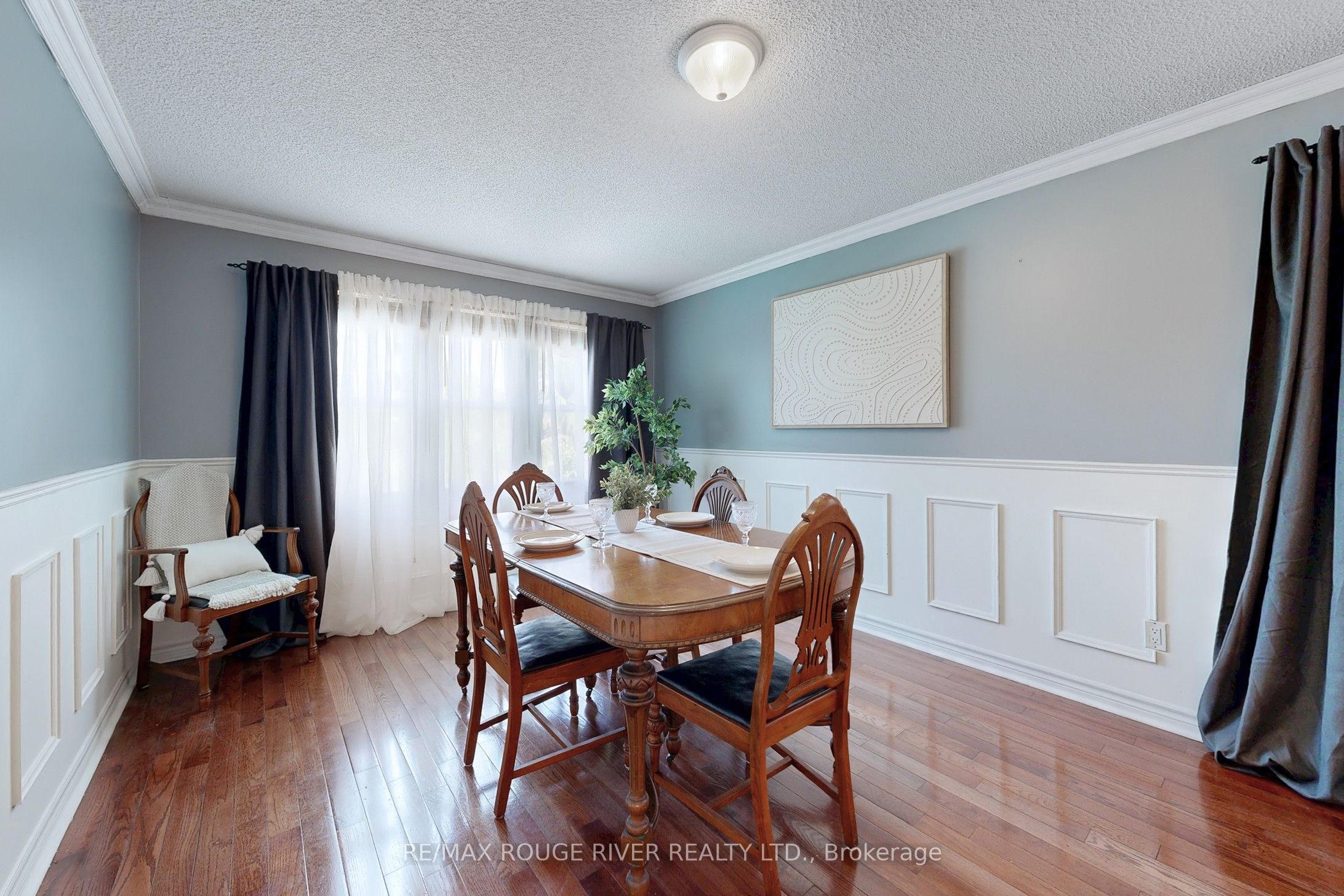 1044 Rambleberry Avenue Property Photo 15