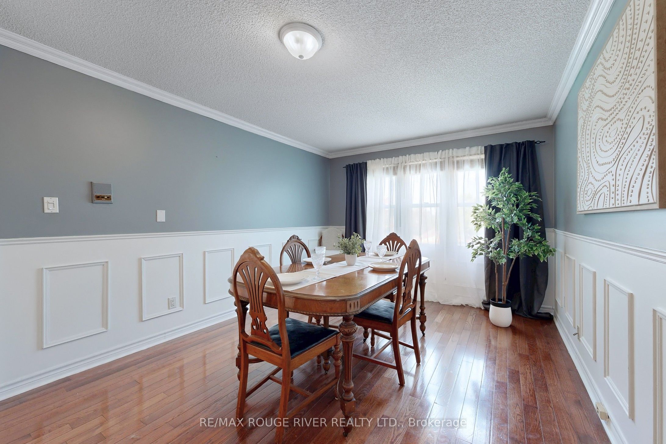 1044 Rambleberry Avenue Property Photo 16