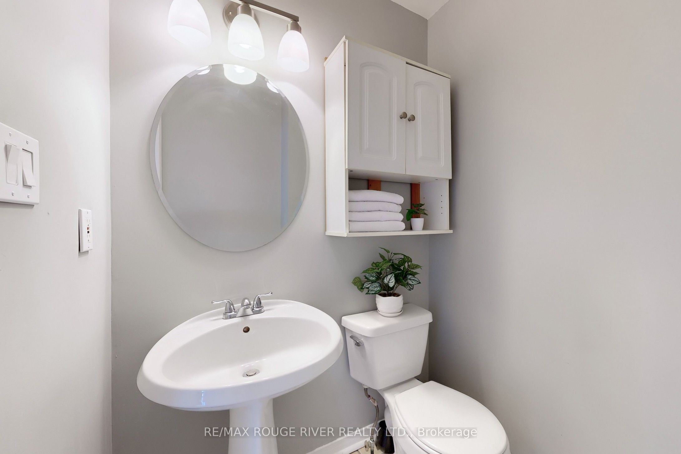 1044 Rambleberry Avenue Property Photo 22