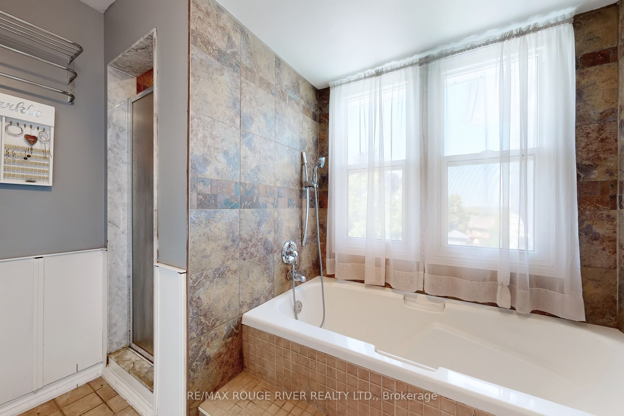 1044 Rambleberry Avenue Property Photo 29