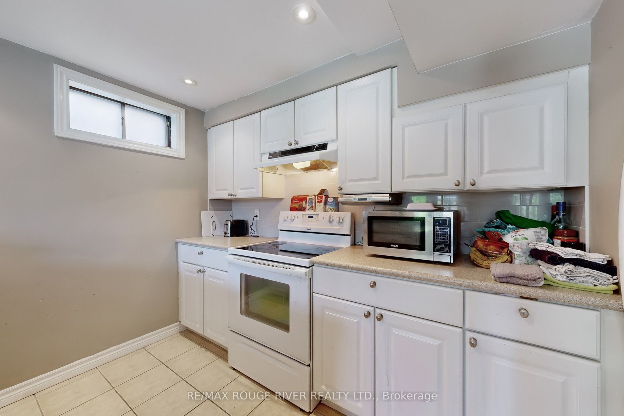 1044 Rambleberry Avenue Property Photo 37