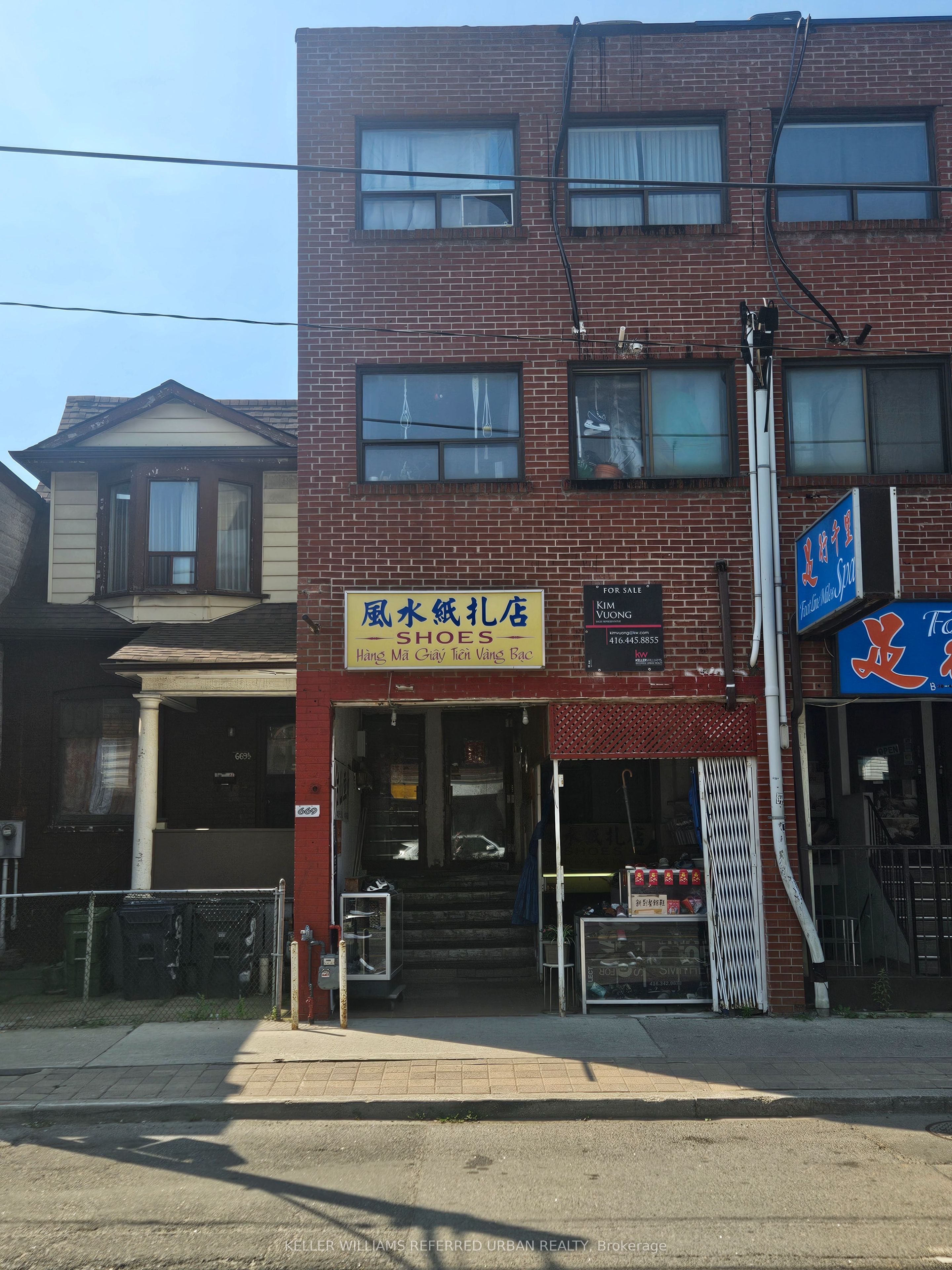 669 Gerrard Street Property Photo 1