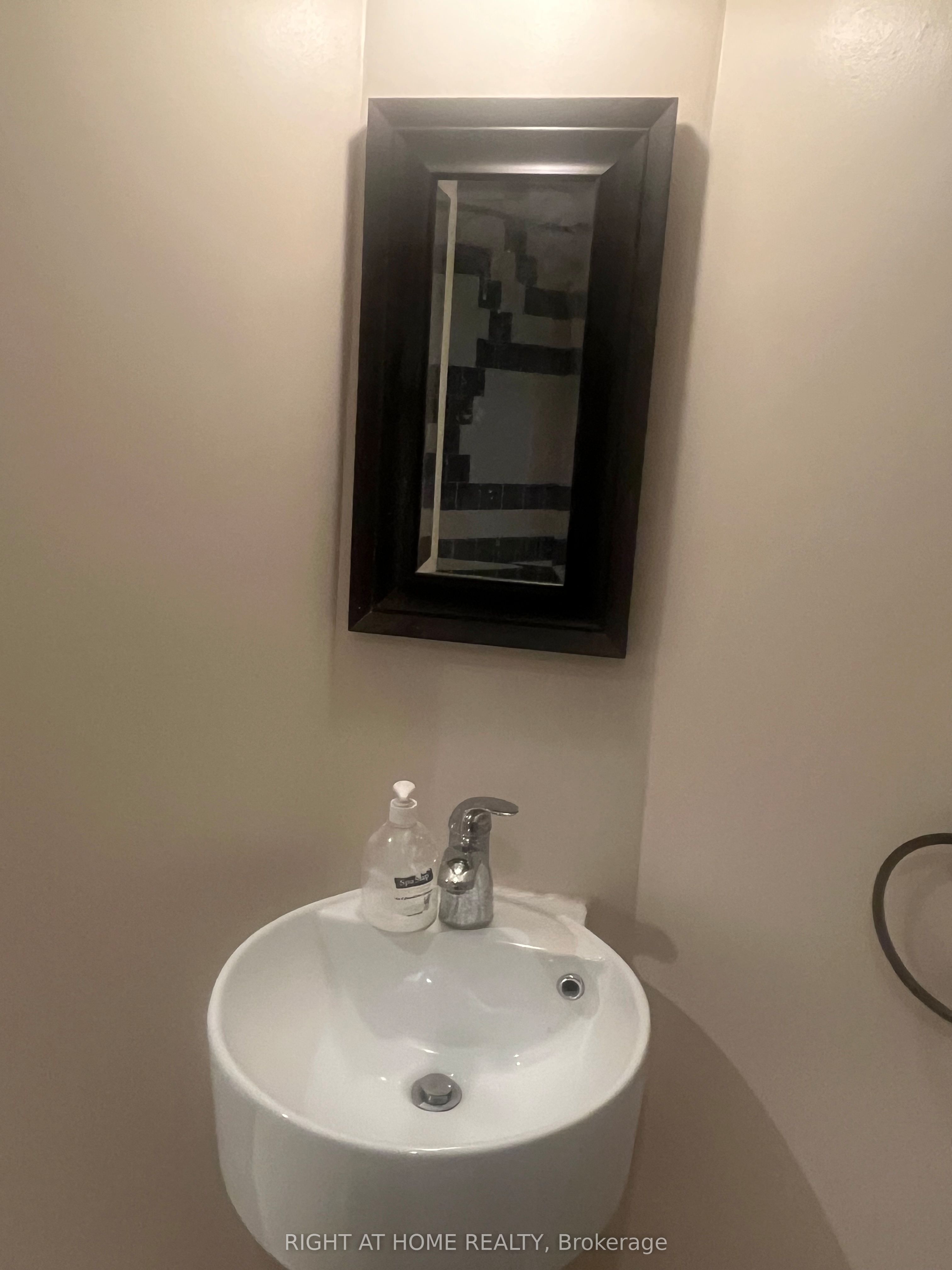 #basement Apt - 167 Merkley Square Property Photo 11