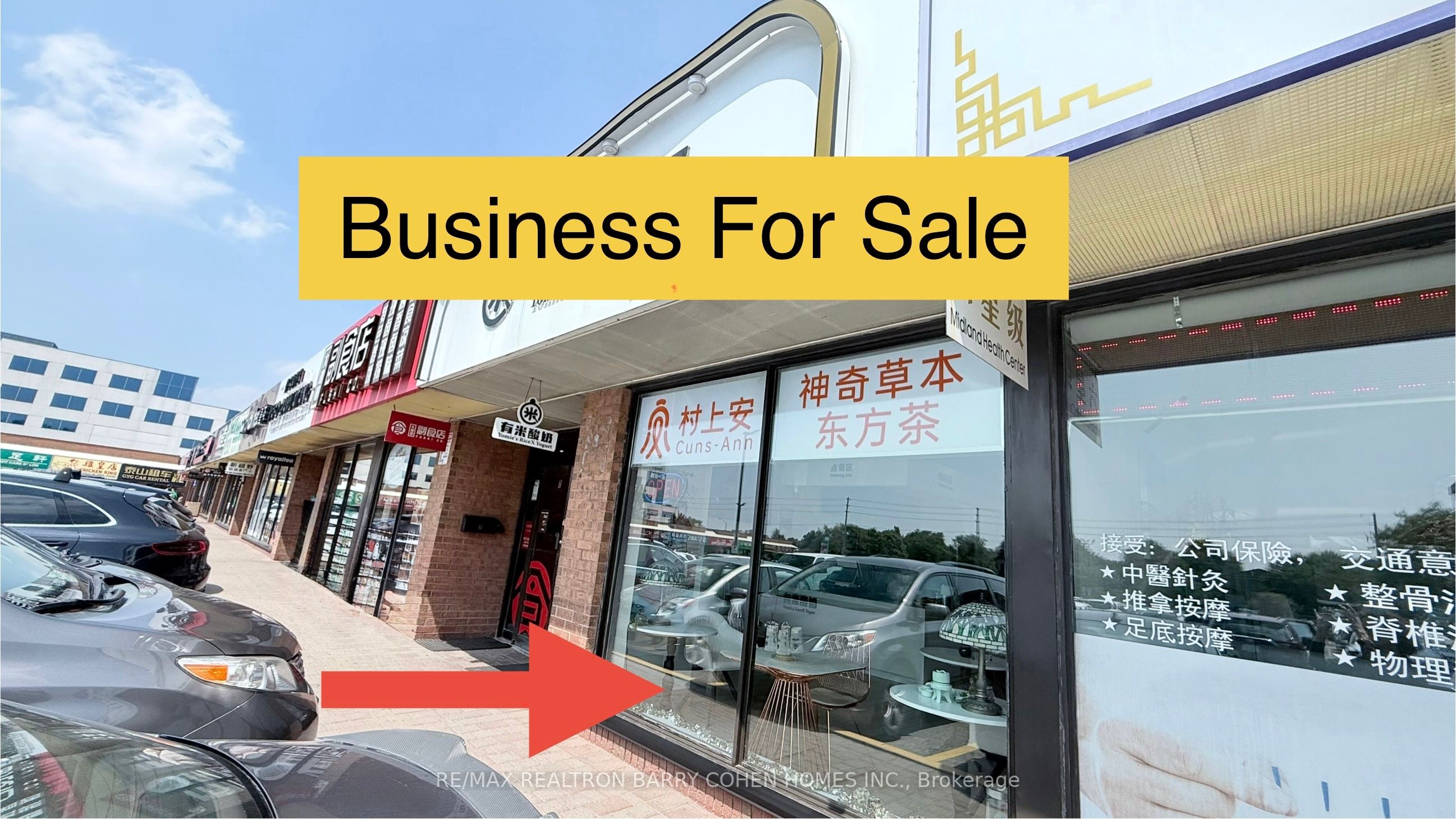 4188 Finch Avenue E 6 Property Photo 1