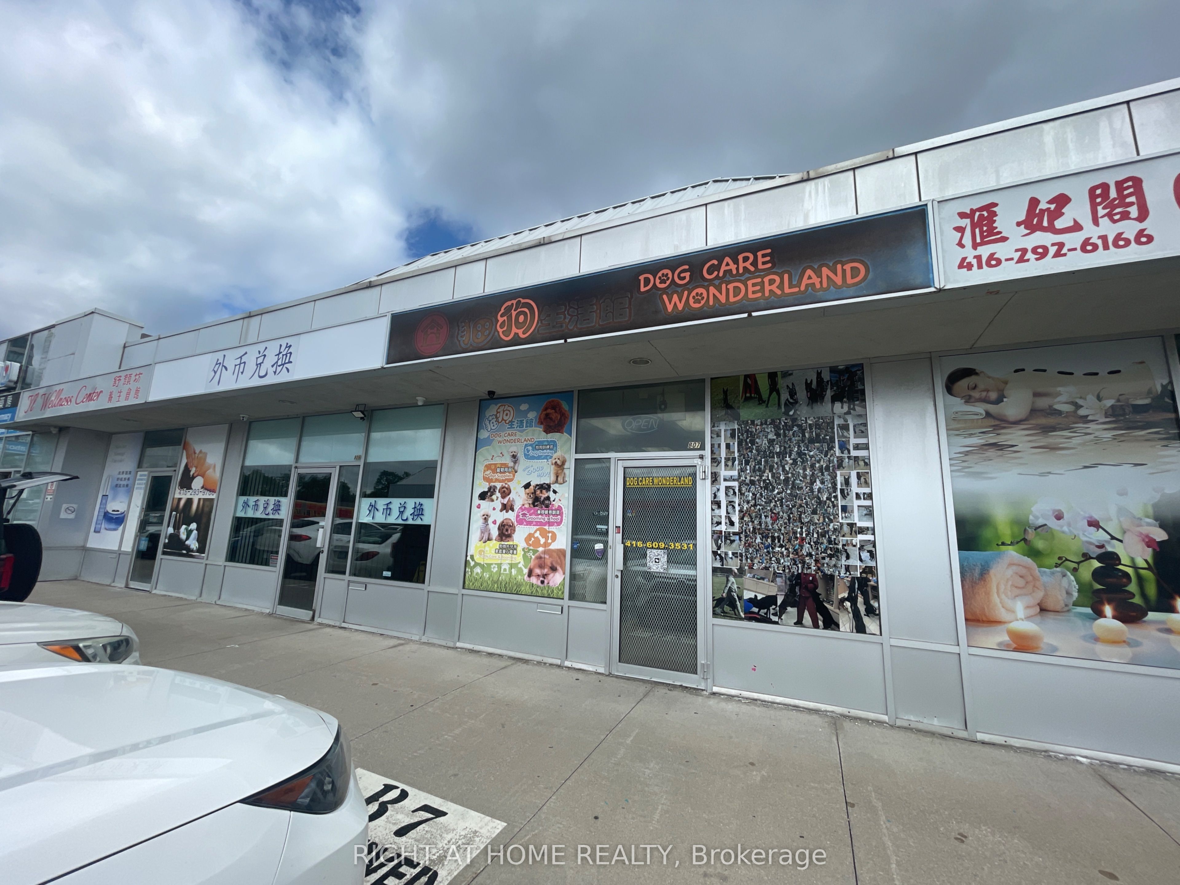 4779 Steeles Avenue E B07 Property Photo 1