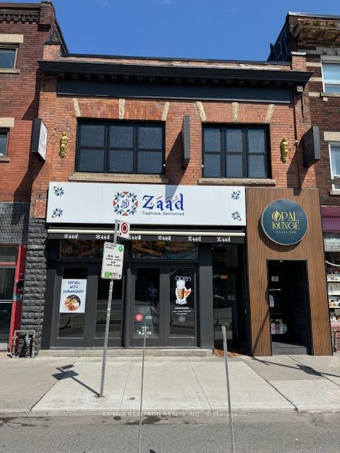 124 Danforth Avenue Property Photo 1