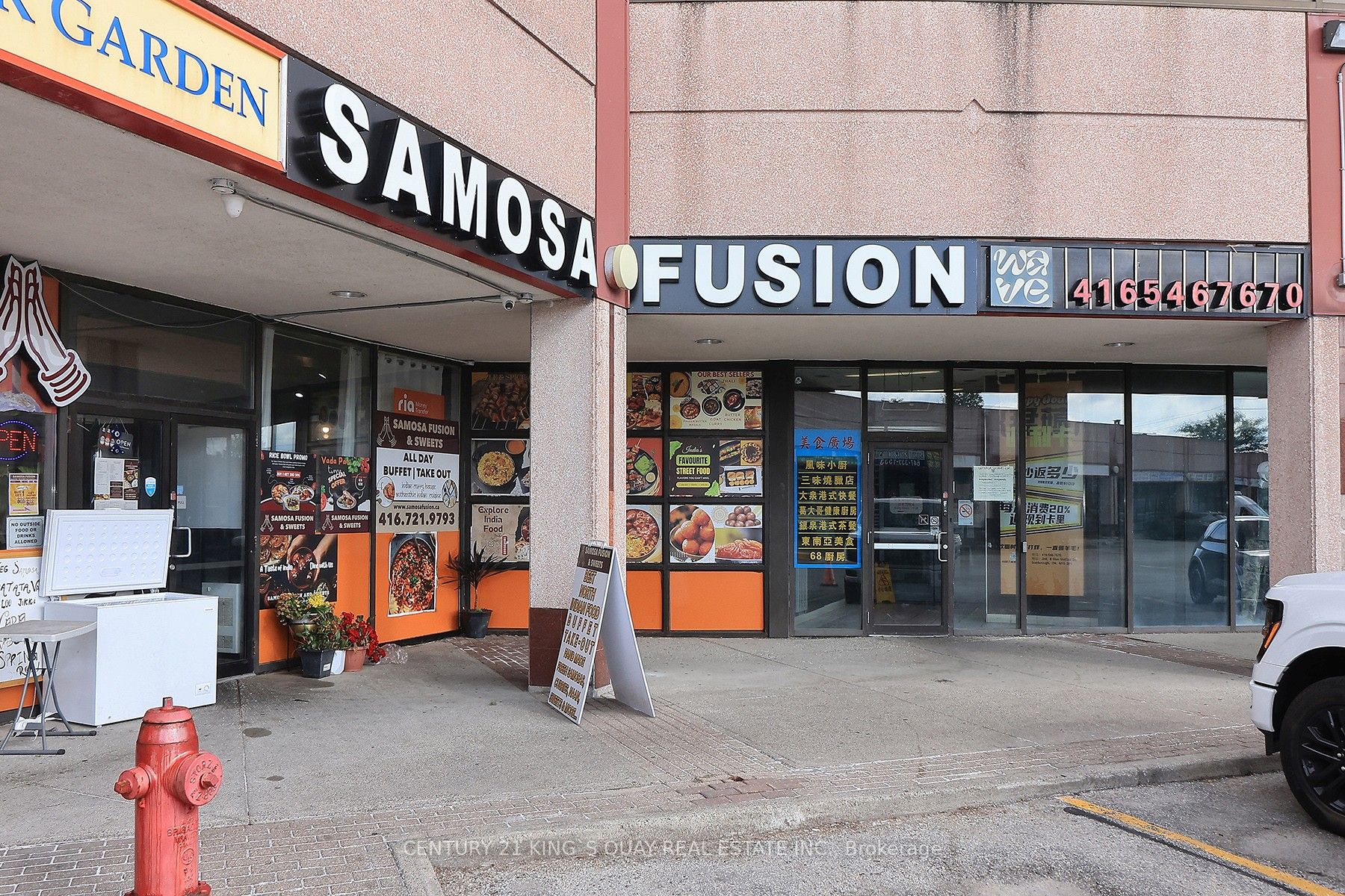 8 Glen Watford Drive G8 Property Photo 1