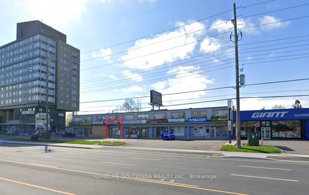 1987 Lawrence Avenue E Property Photo 1