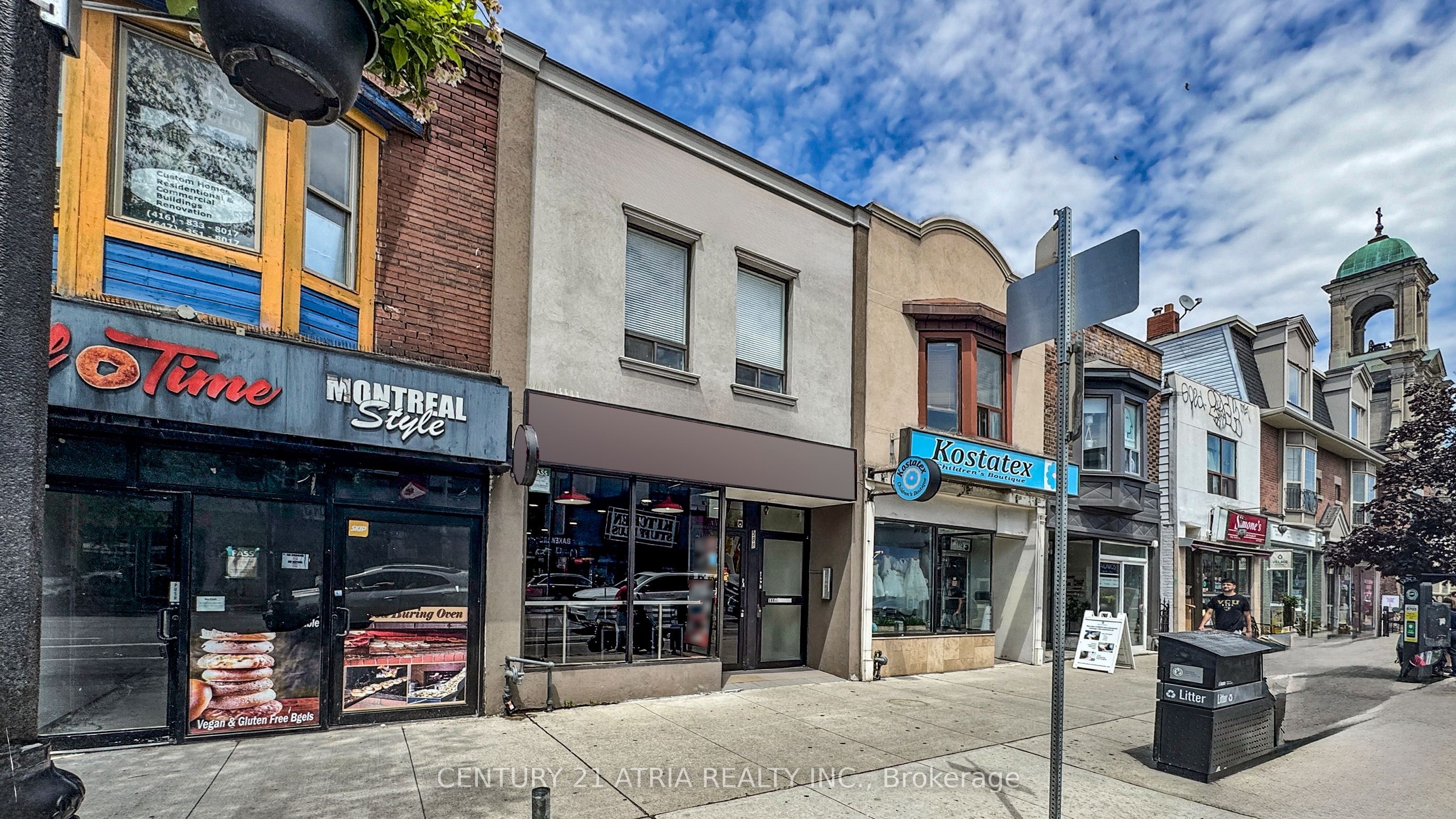 588 Danforth Avenue Property Photo 1
