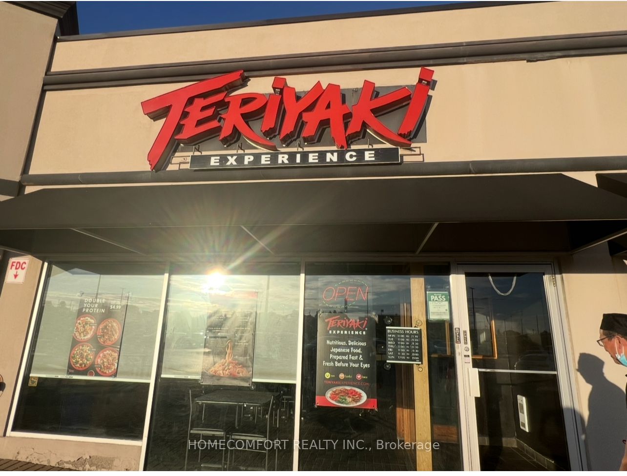 45 Milner Avenue Property Photo 1