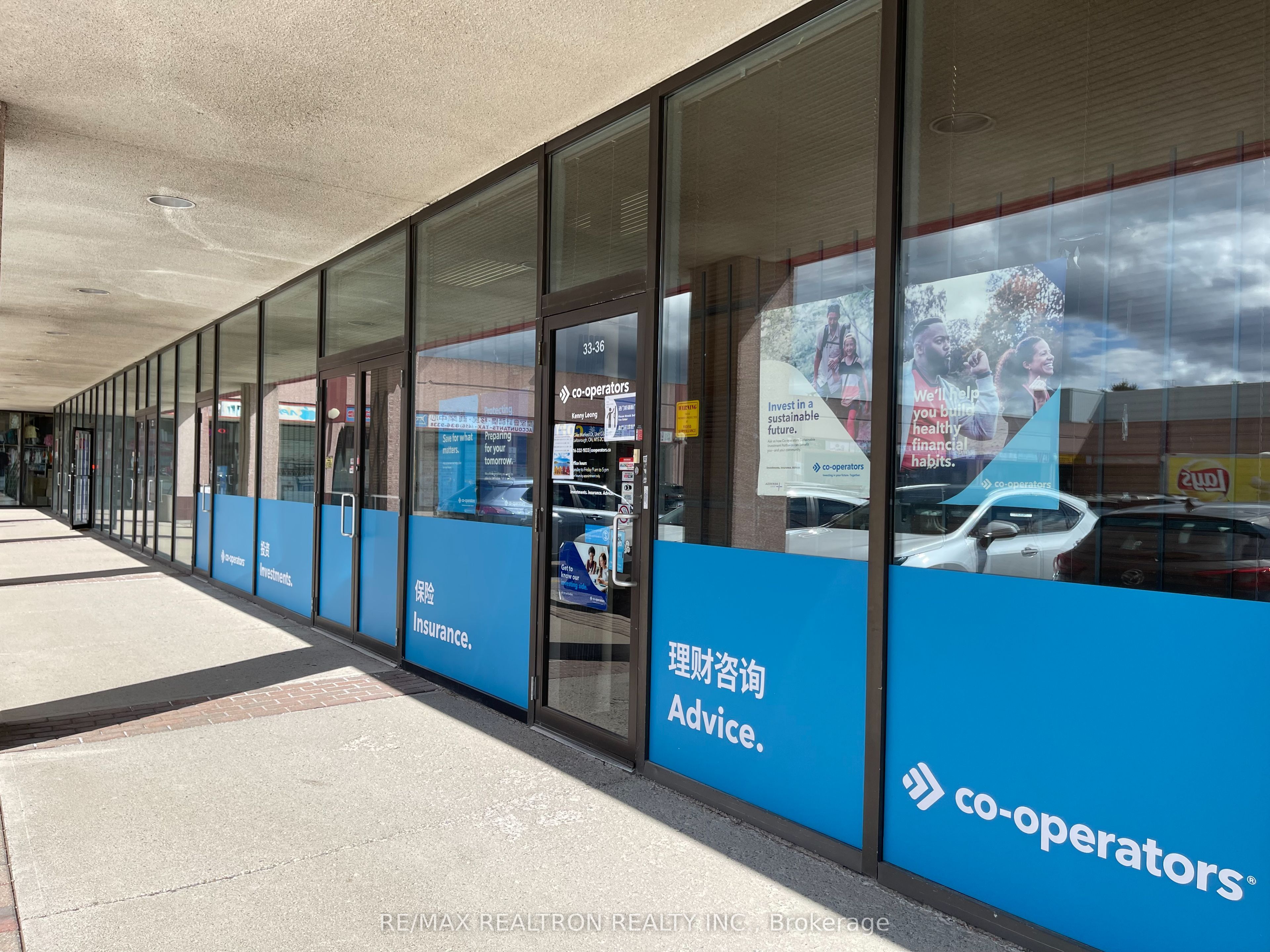 8 Glen Watford Drive G33 Property Photo 1