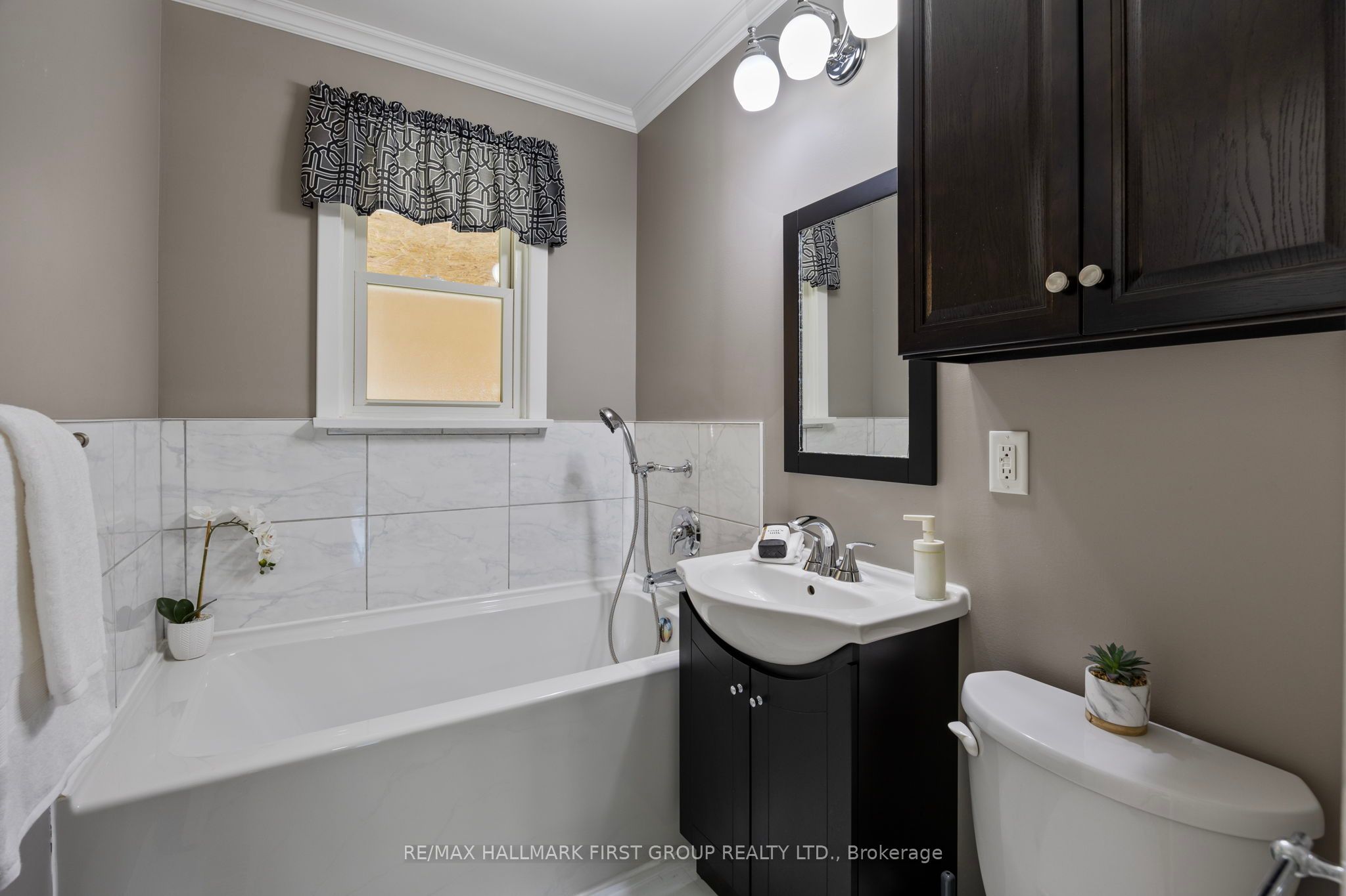 924 Mccullough Drive Property Photo 22