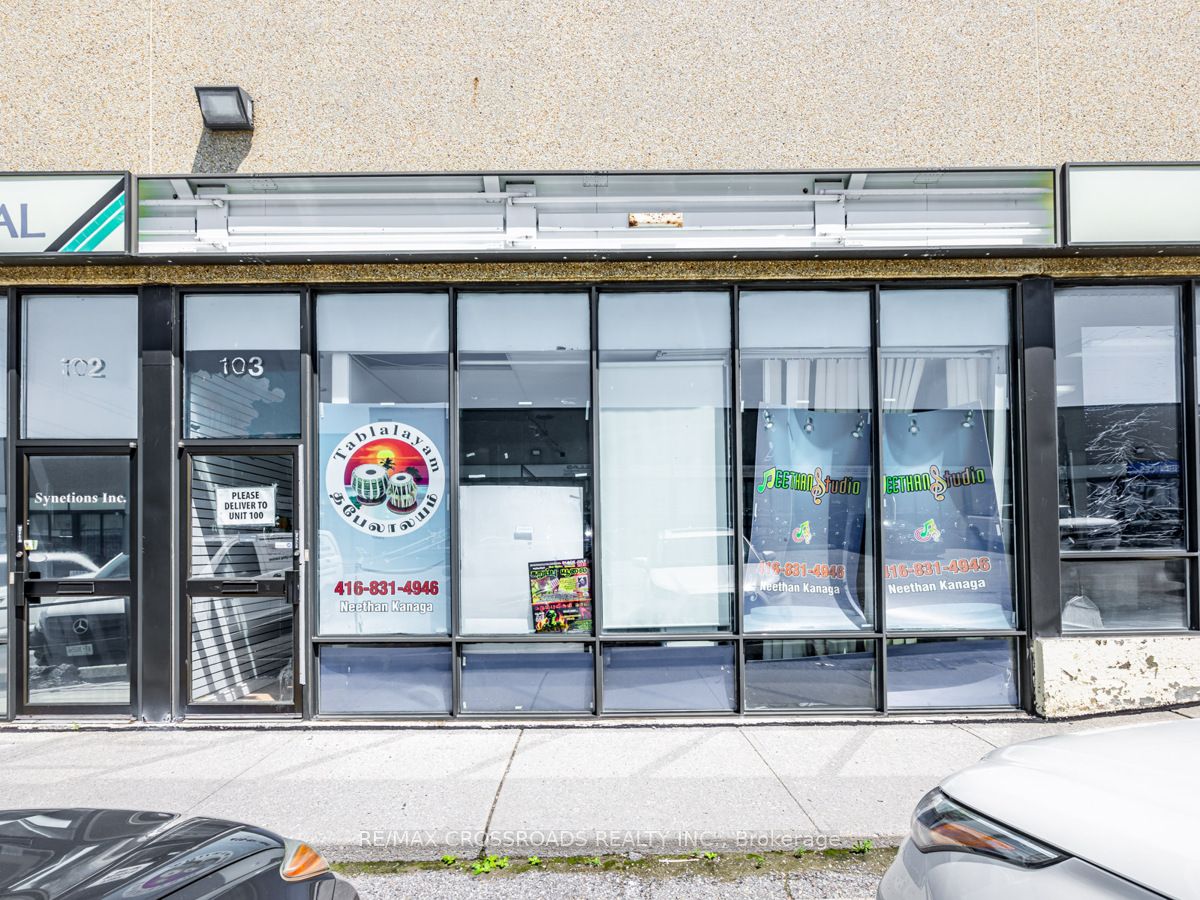 80 Nashdene Road E103 Property Photo 1