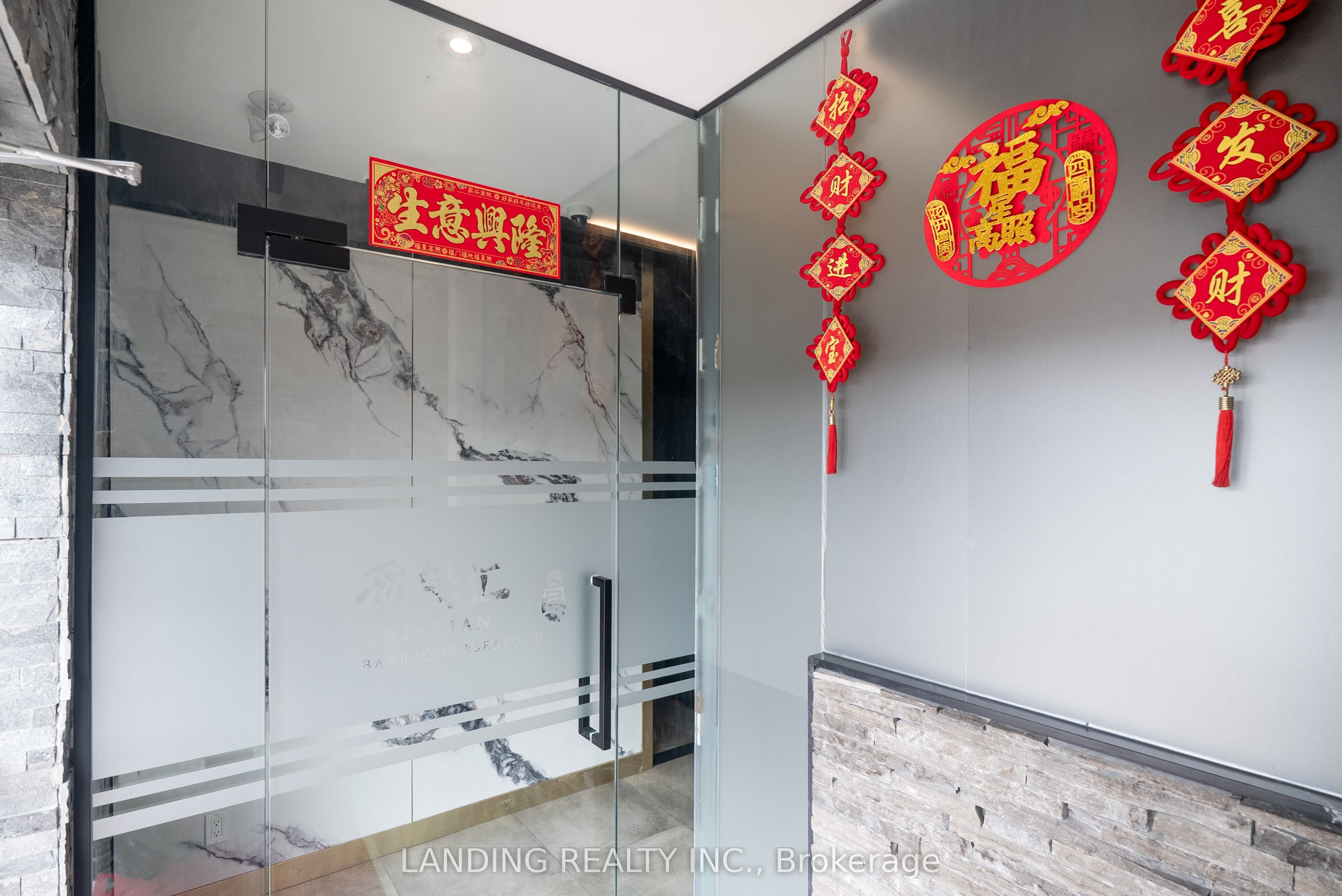 3320 Midland Avenue 114-118&150 Property Photo 1