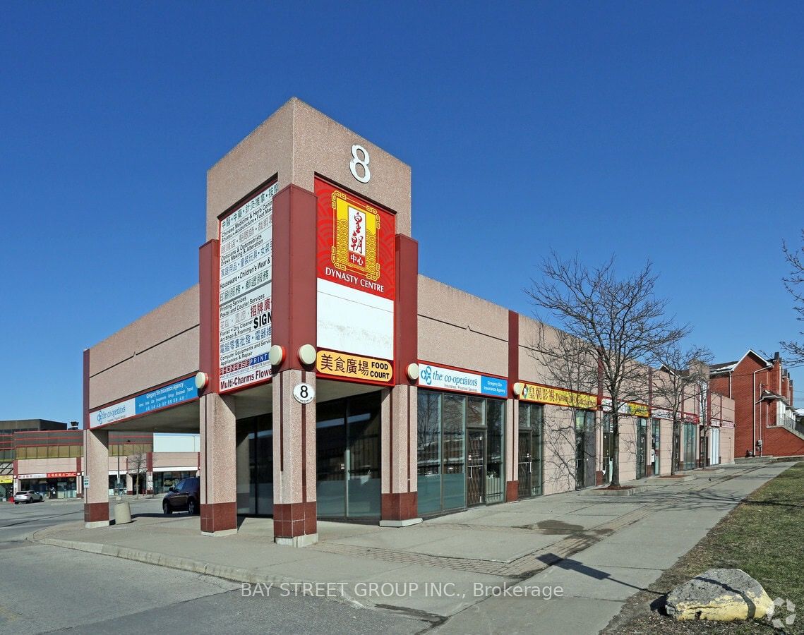 8 Glen Watford Drive 1-5 Property Photo 1