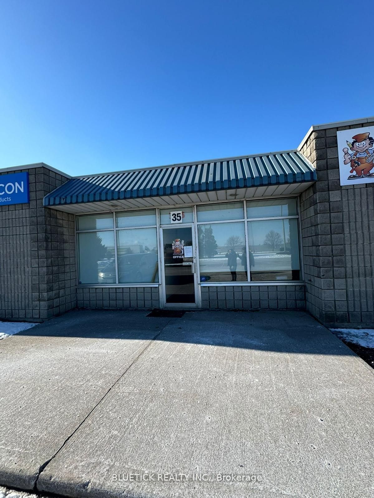 202 S Blair St Property Photo 2