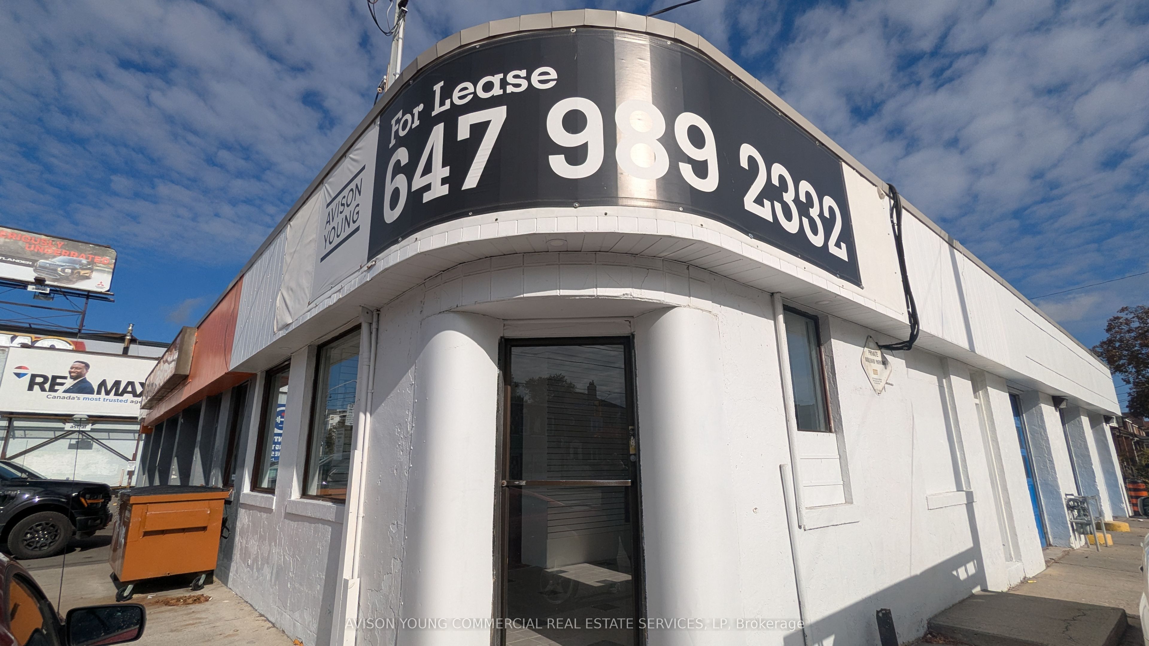 995 Pape Avenue 3 Property Photo 1