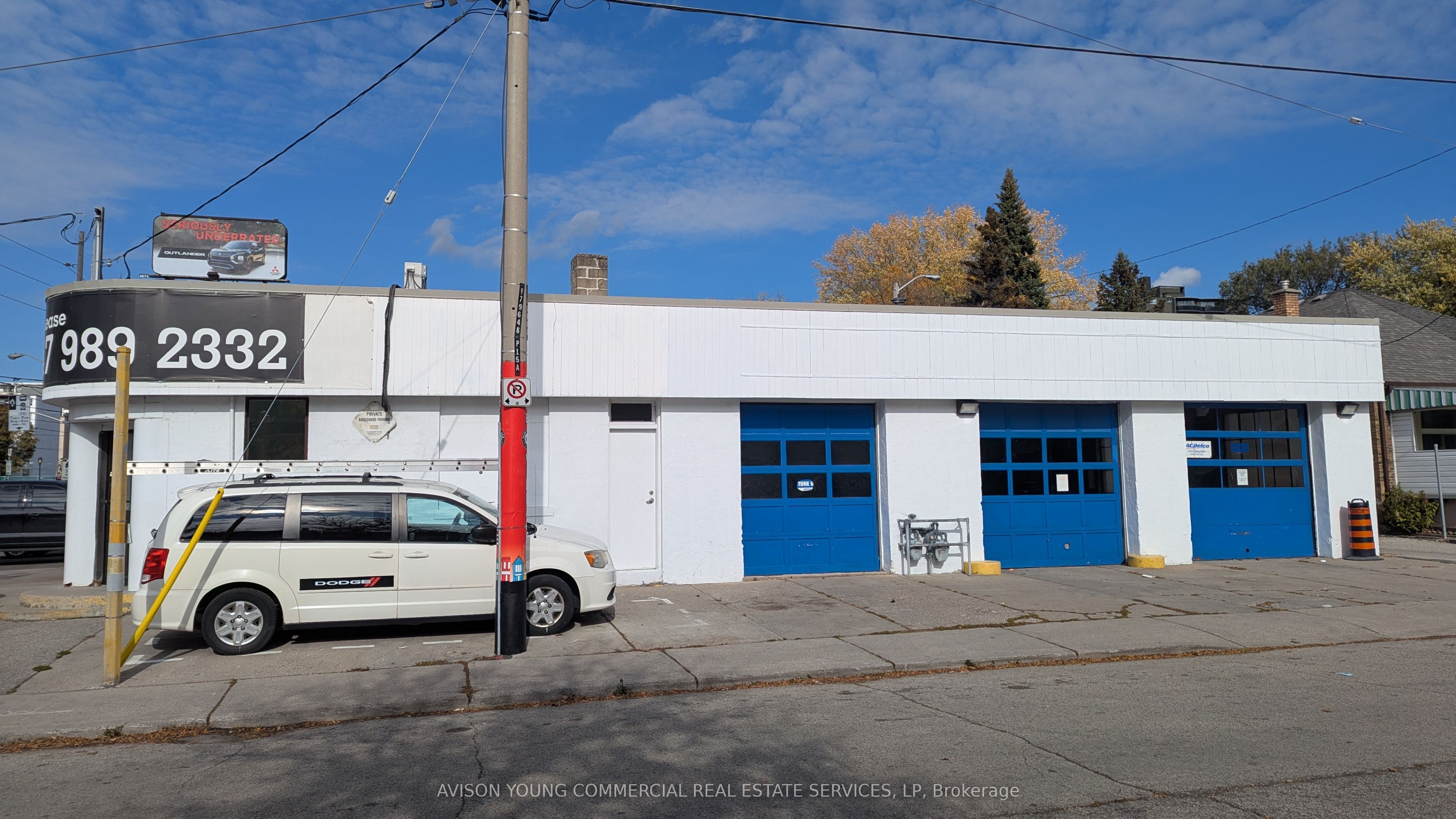 995 Pape Avenue 3 Property Photo 2