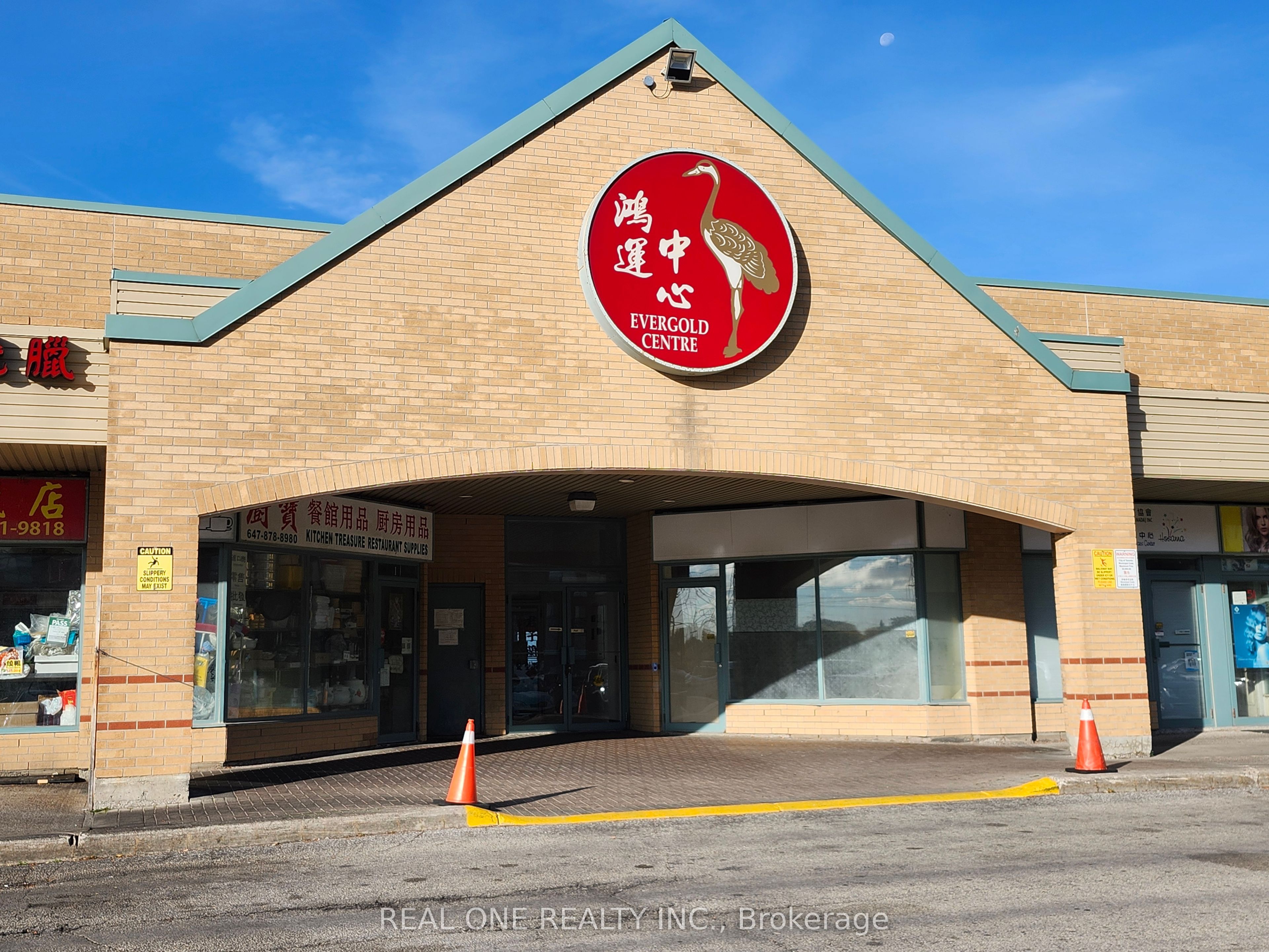 3833 Midland Avenue 11 Property Photo 1