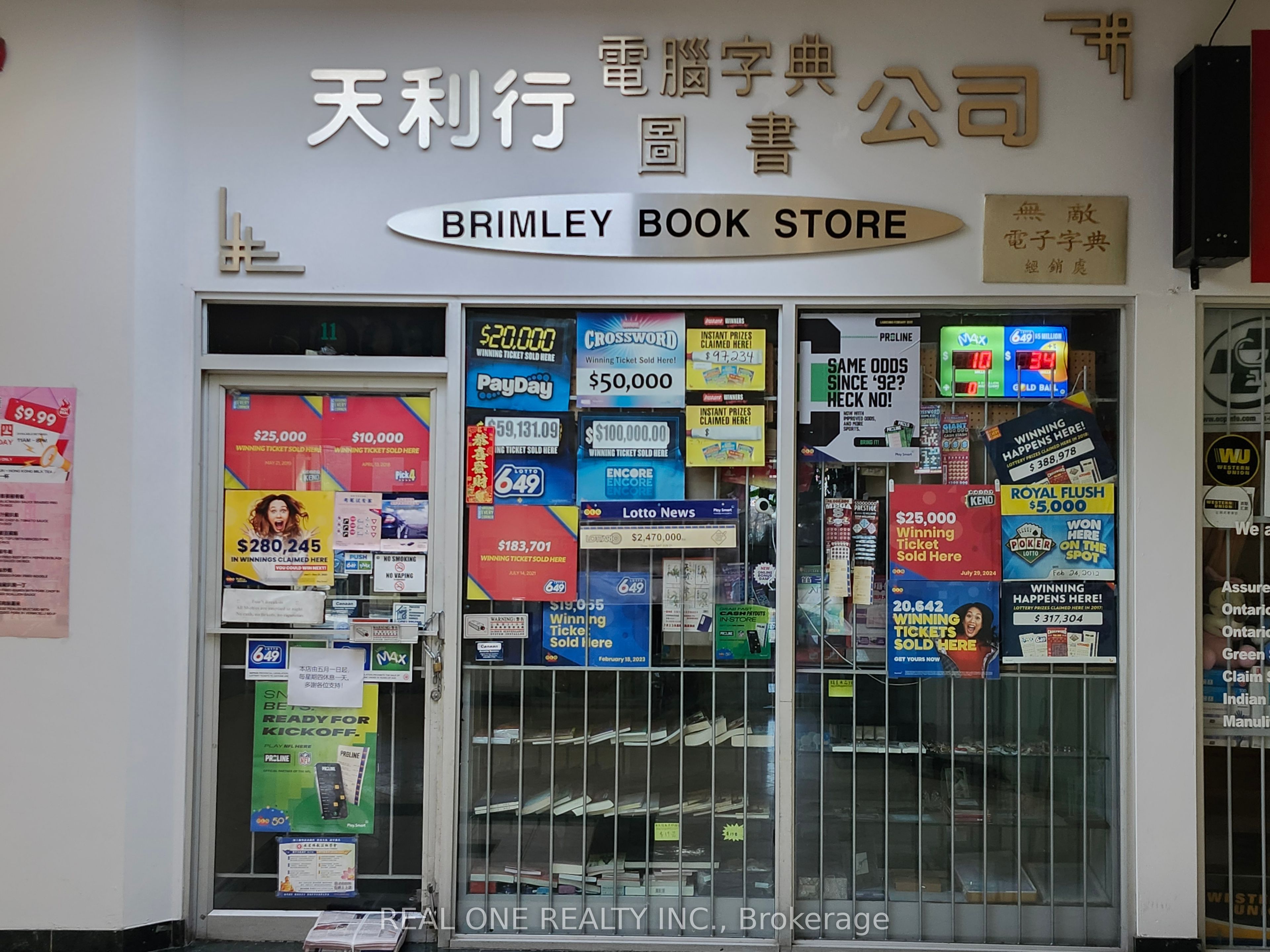 3833 Midland Avenue 11 Property Photo 4