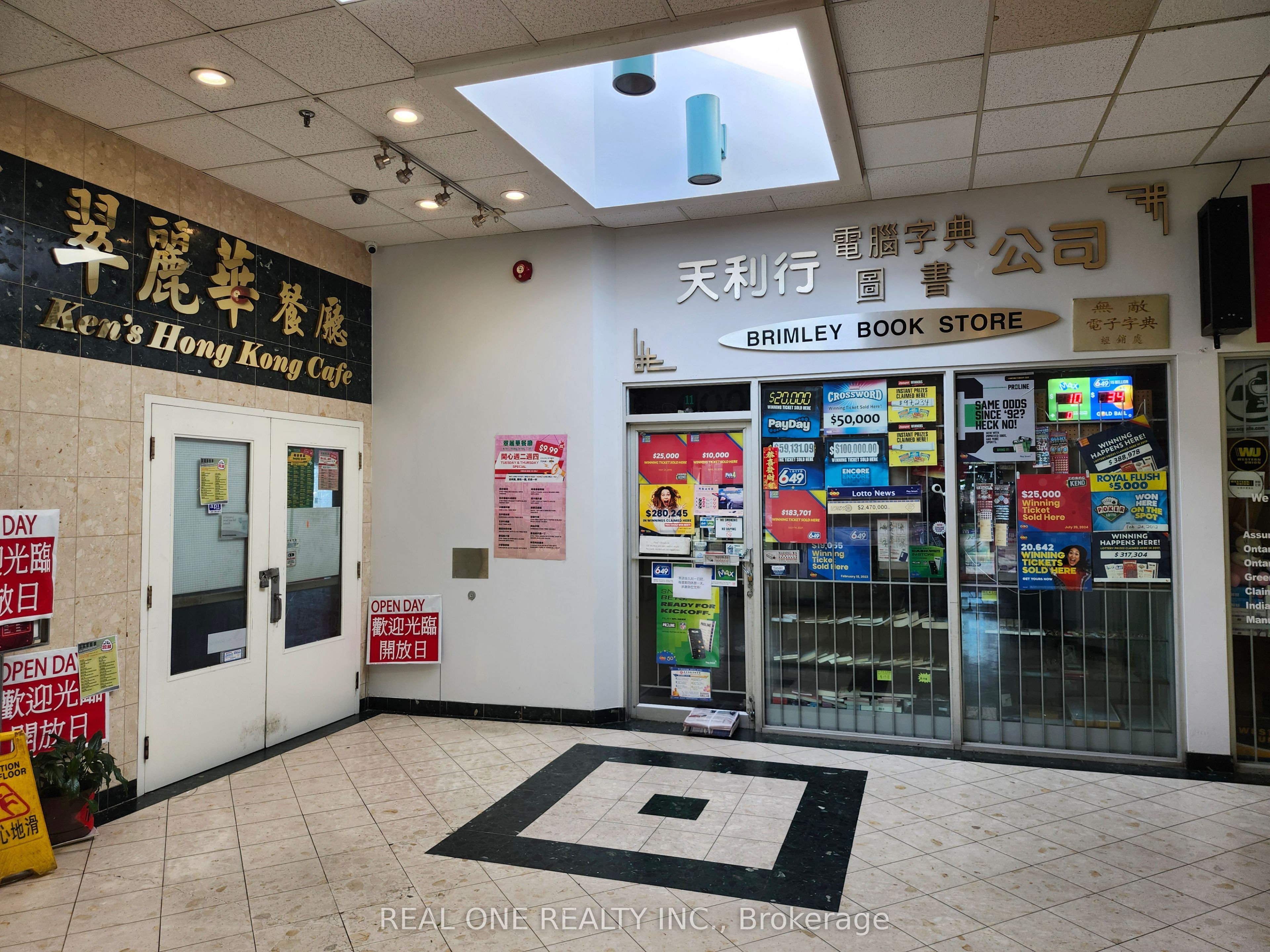 3833 Midland Avenue 11 Property Photo 5