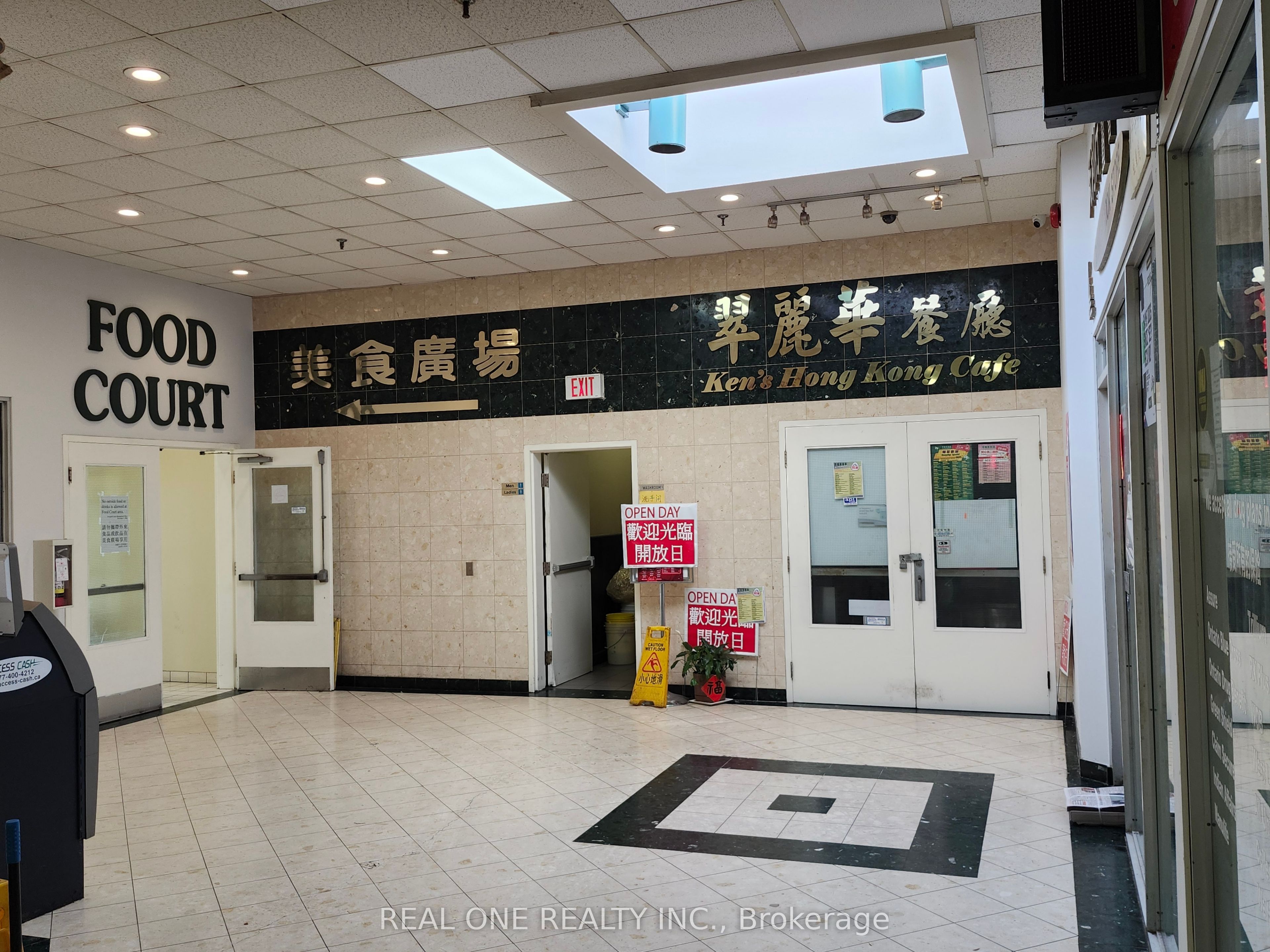 3833 Midland Avenue 11 Property Photo 6