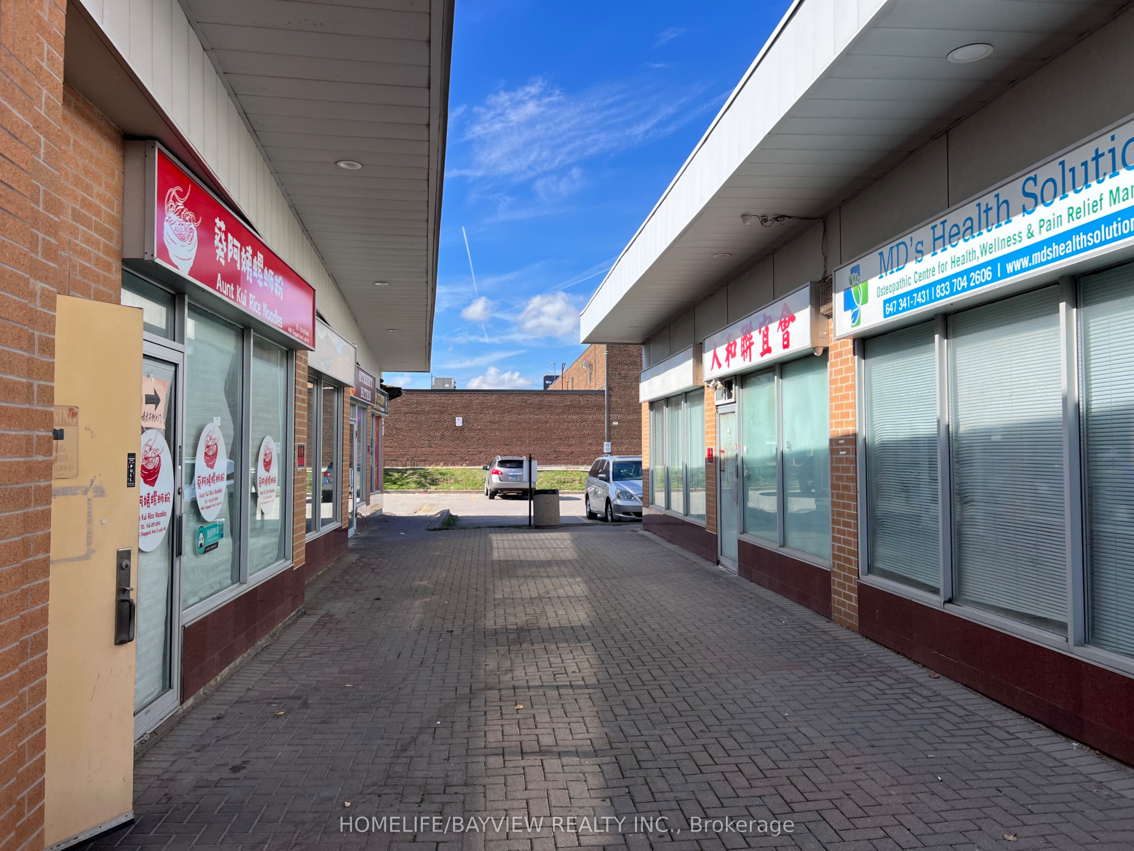 4465 Sheppard Avenue E 2 Property Photo 3