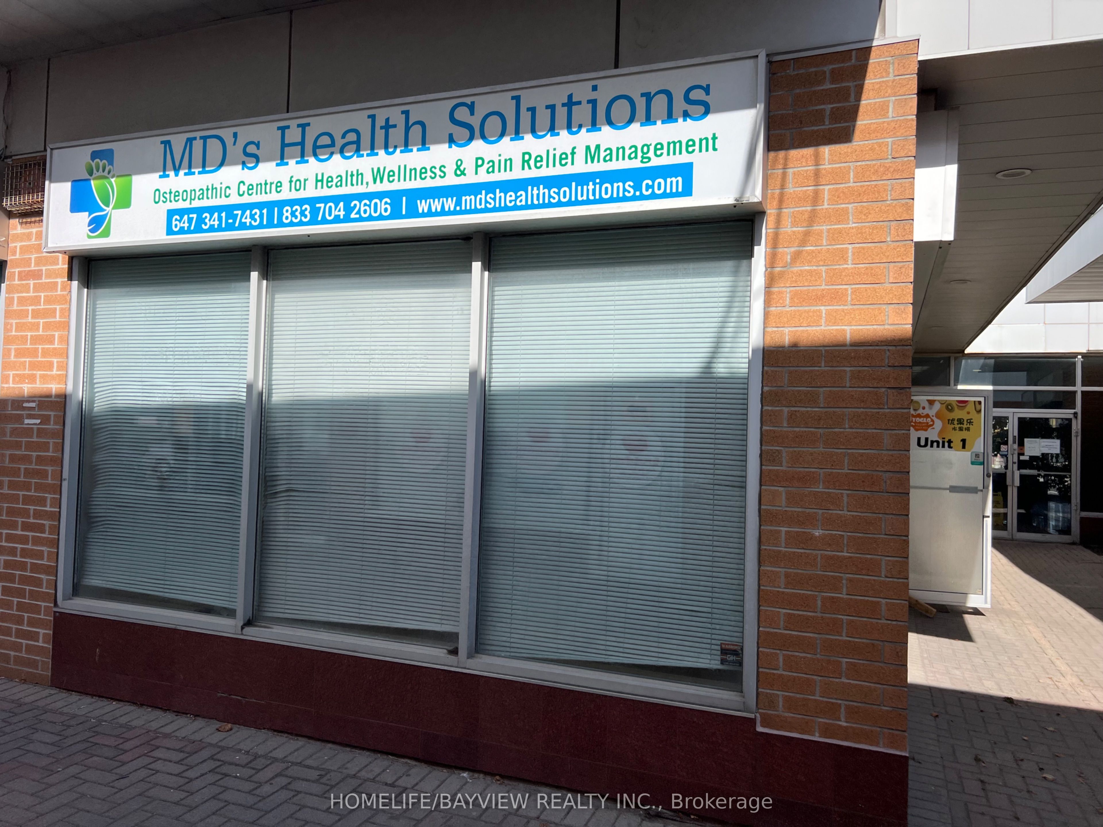 4465 Sheppard Avenue E 2 Property Photo 5