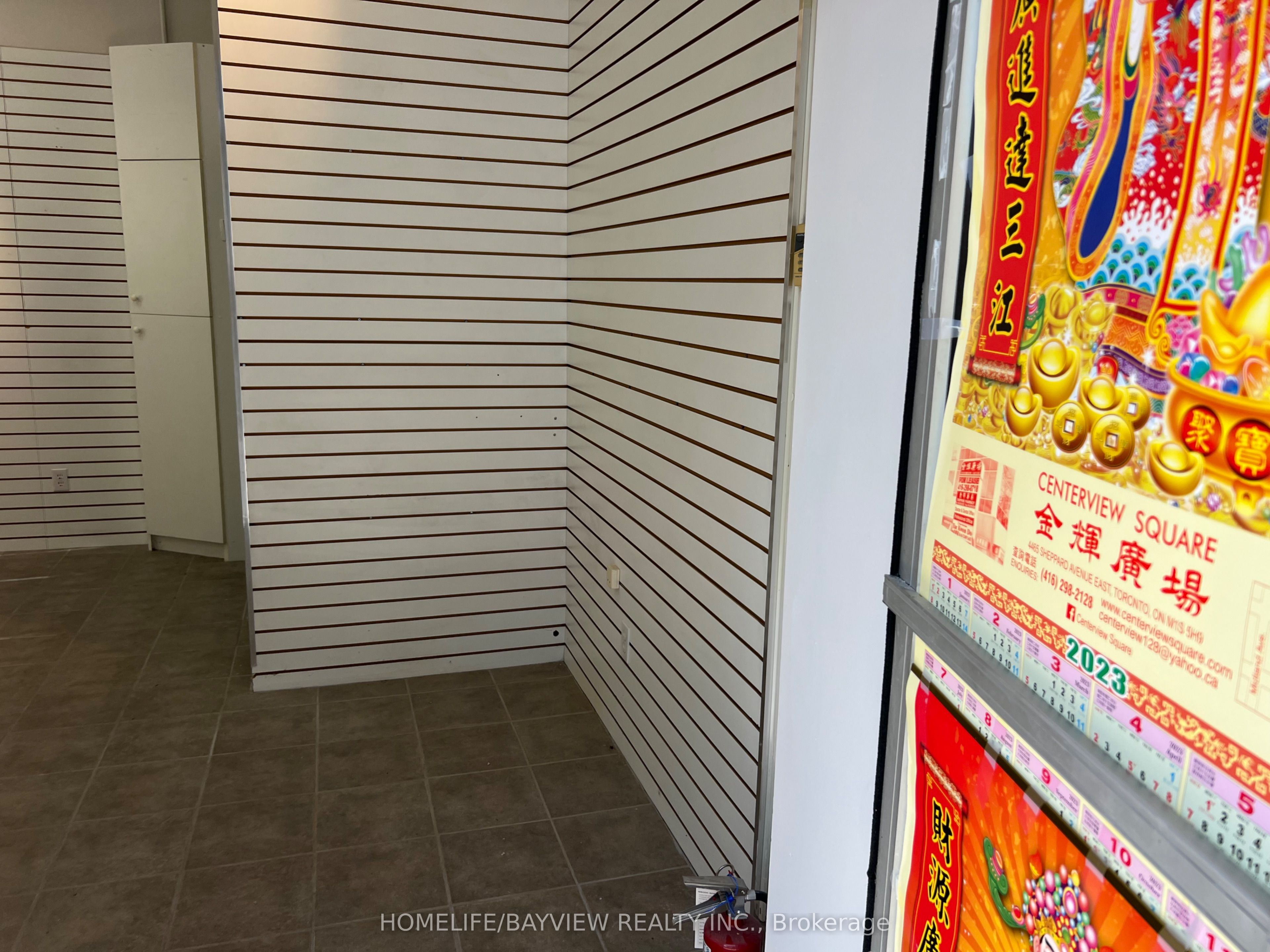 4465 Sheppard Avenue E 2 Property Photo 8