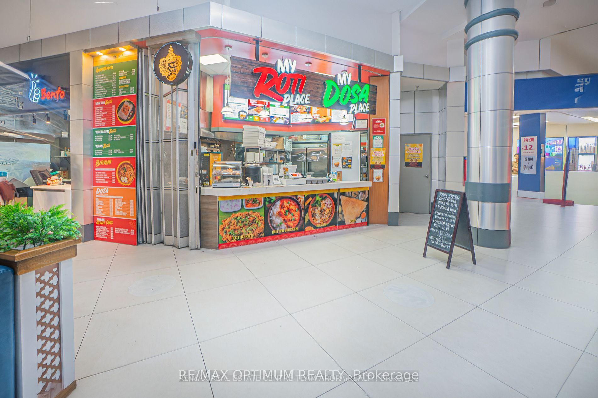 1571 Sandhurst Circle 428 Property Photo 1