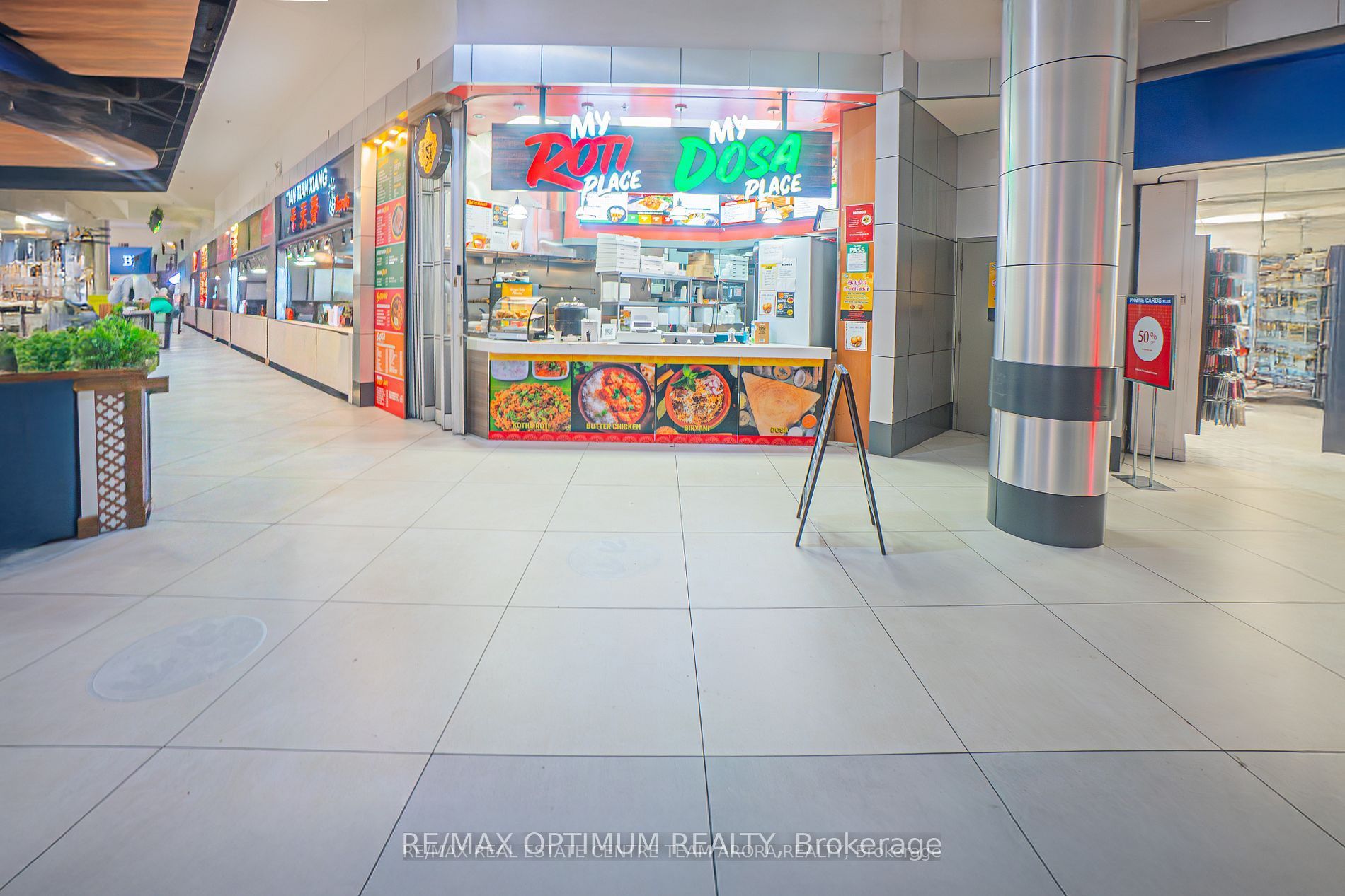 1571 Sandhurst Circle 428 Property Photo 2