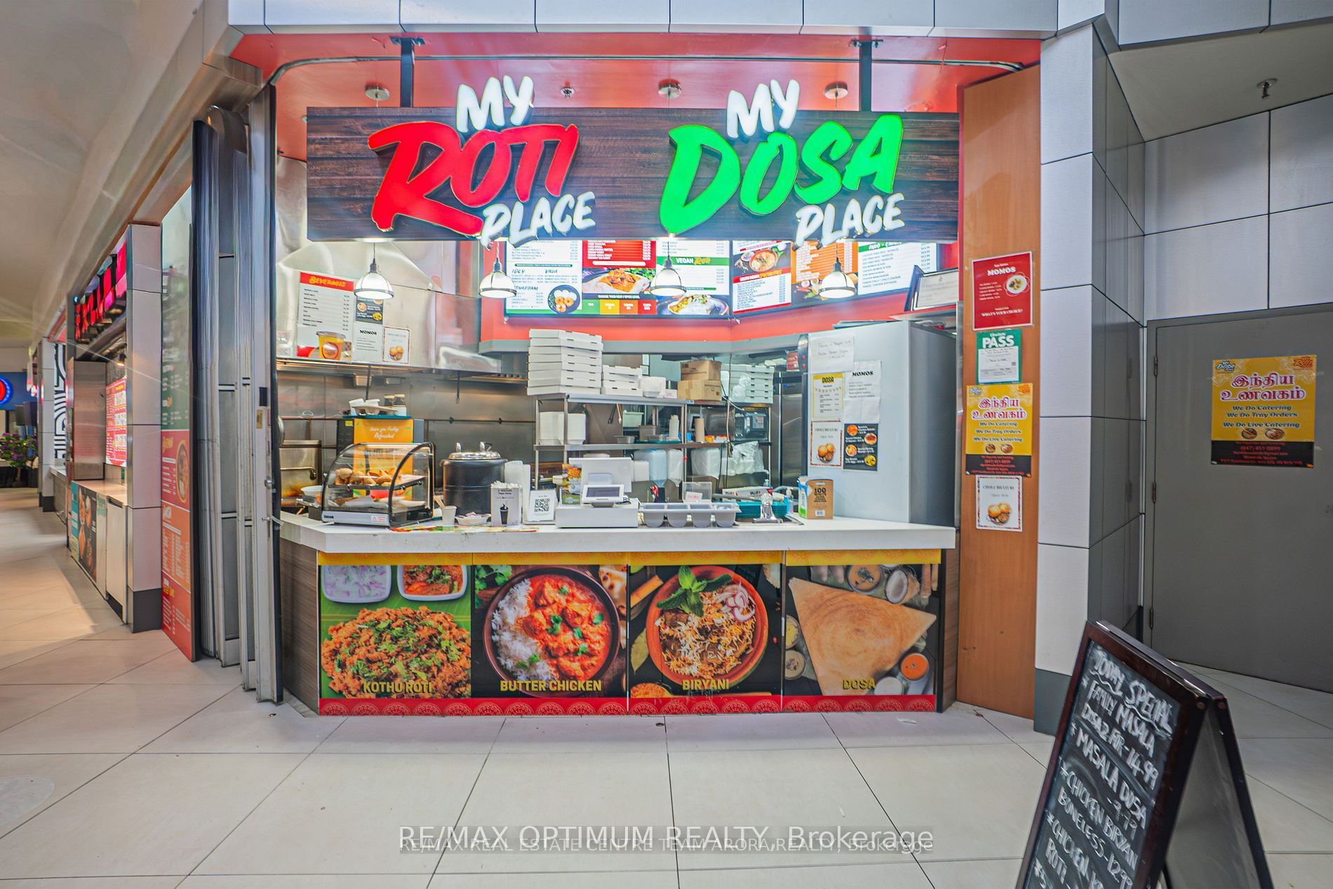 1571 Sandhurst Circle 428 Property Photo 3