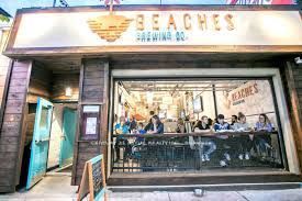 1953 Queen Street Property Photo 1