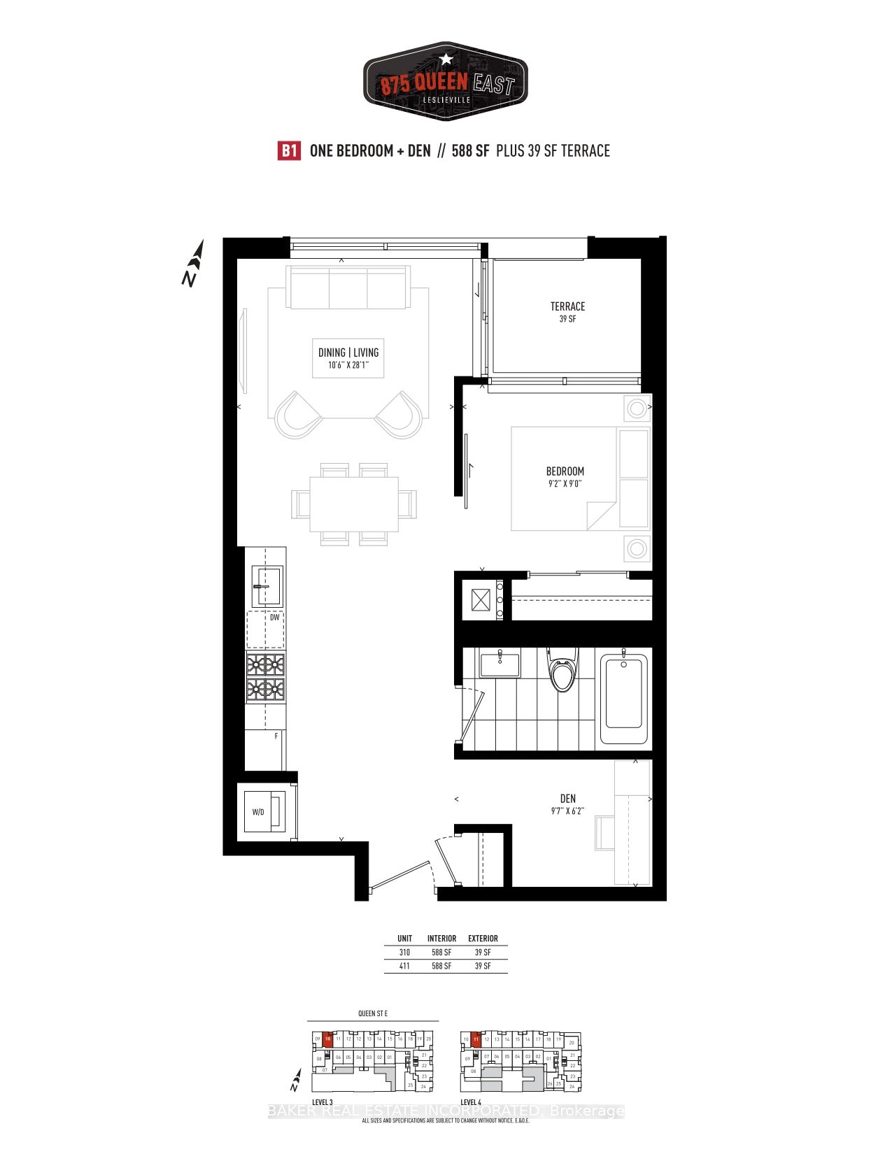 246 Logan Avenue 310 Property Photo 1