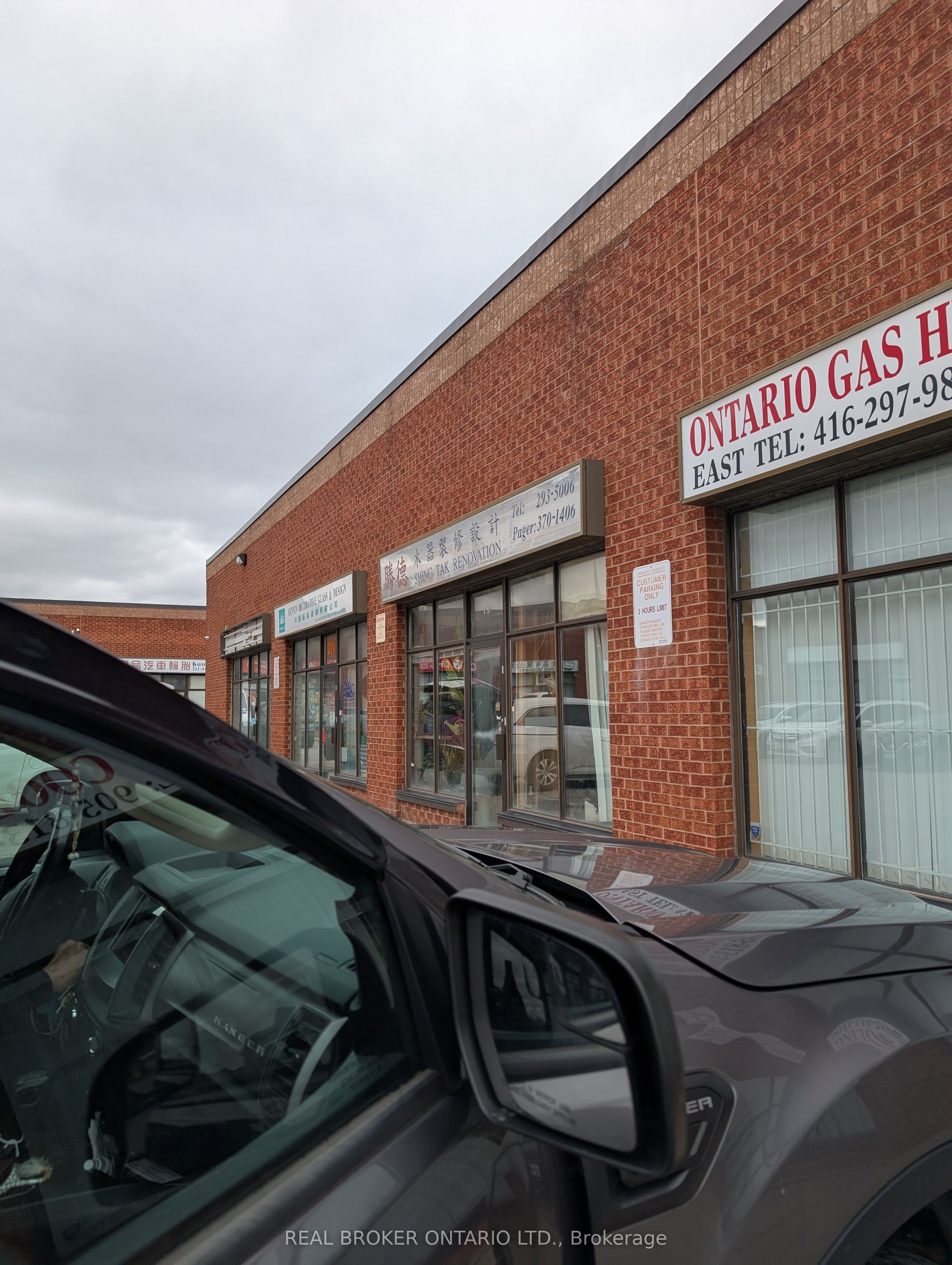 63 Silver Star Boulevard D17 Property Photo 2