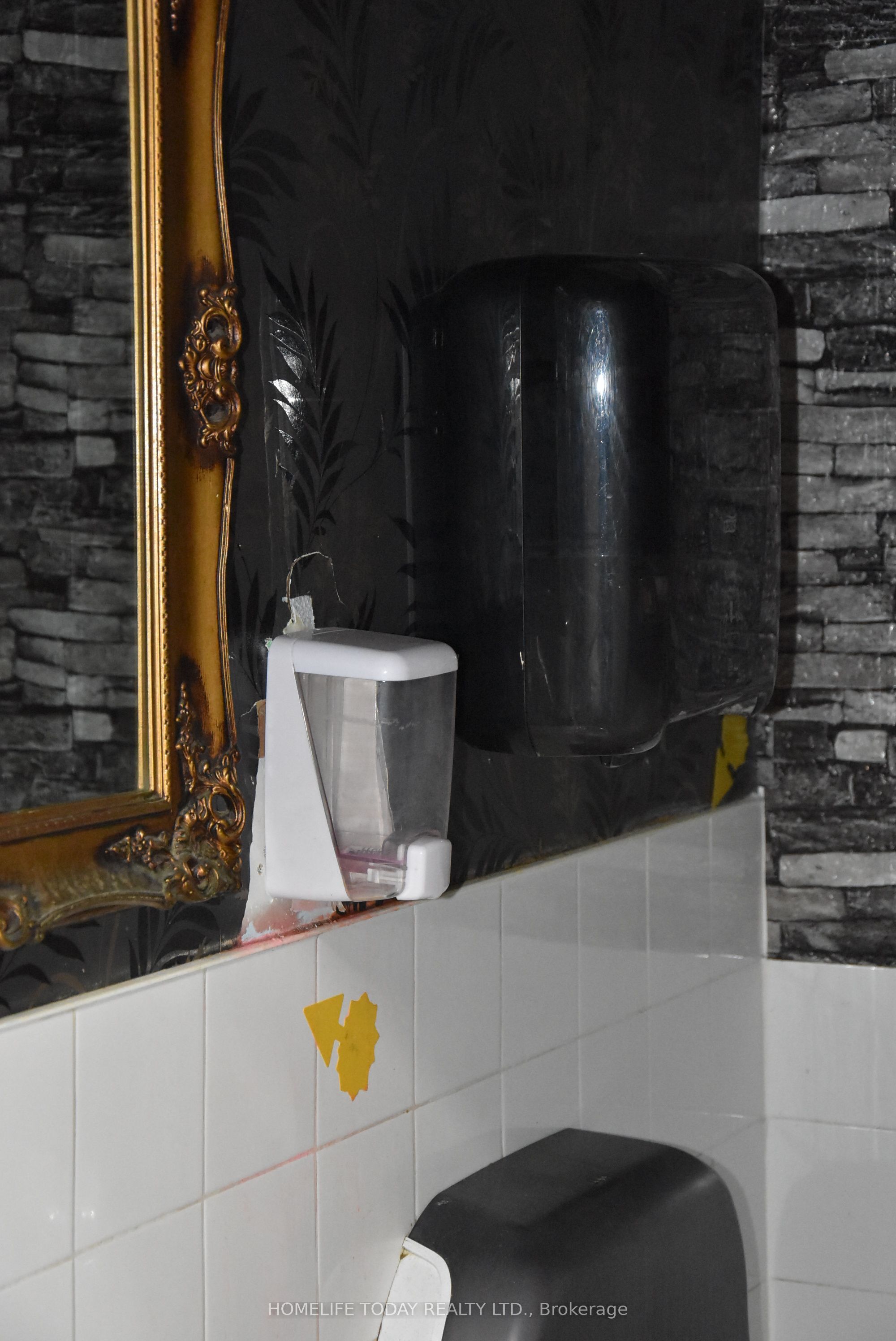 3045 Kingston Road Property Photo 15