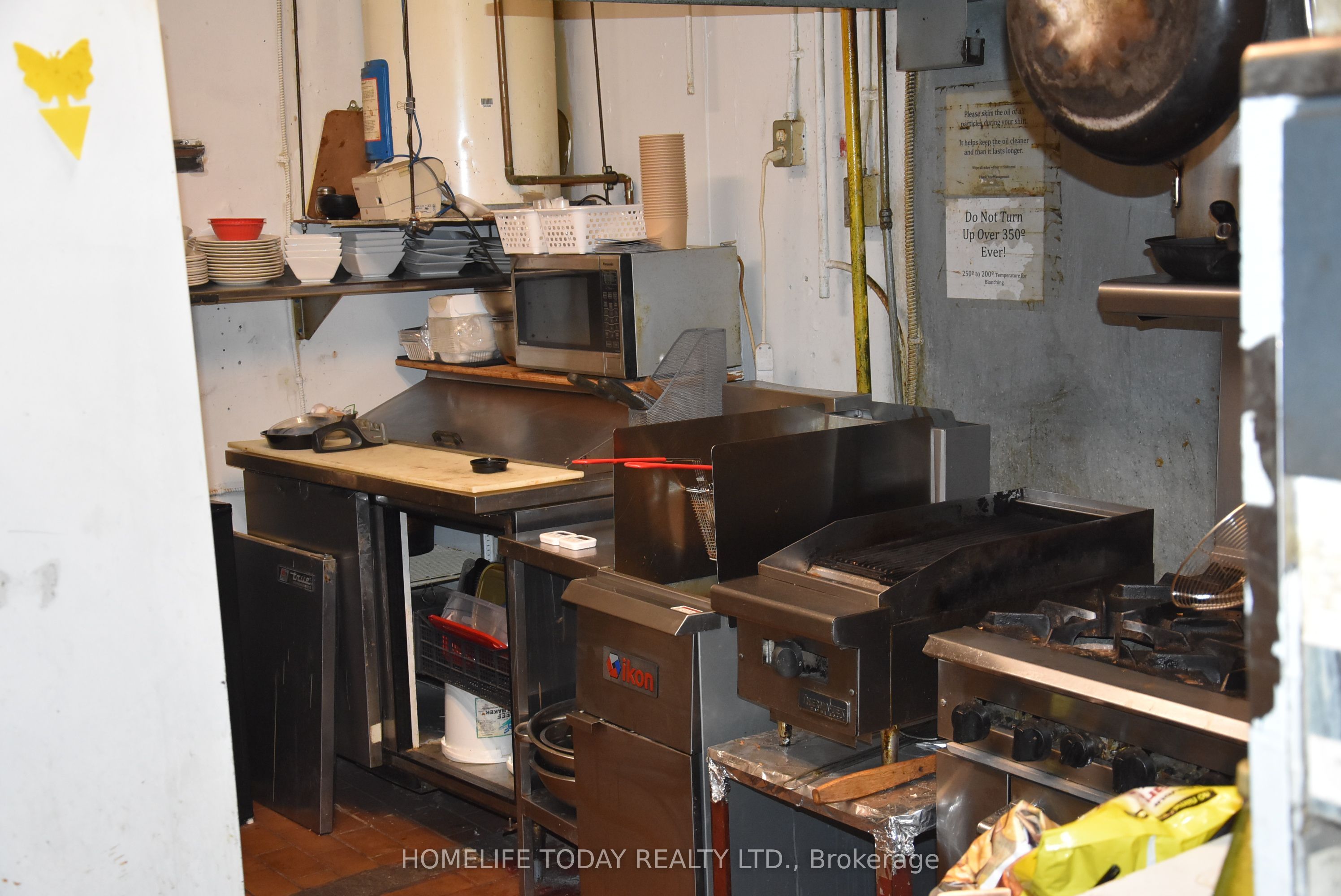 3045 Kingston Road Property Photo 17