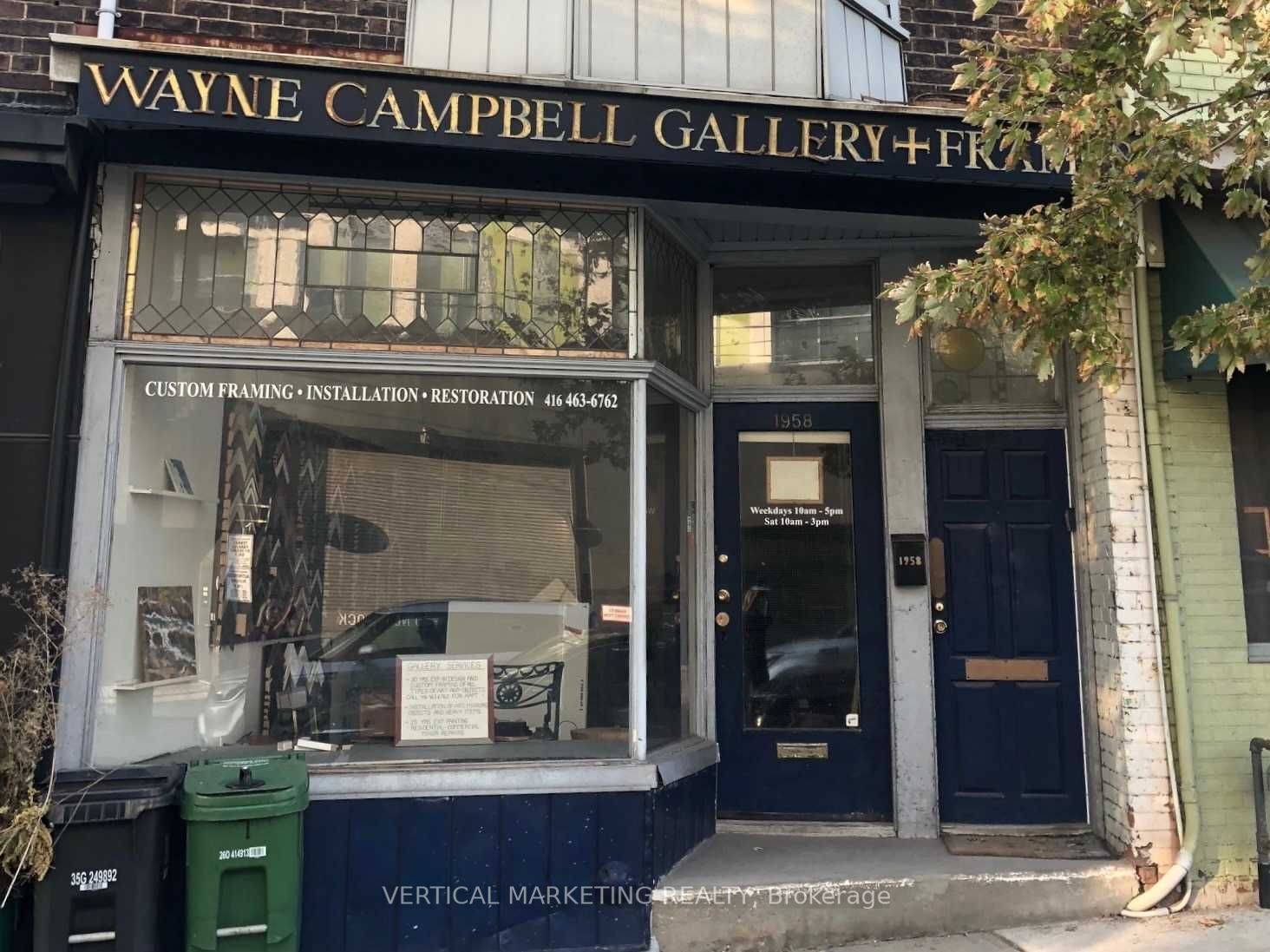 1958 Gerrard Street E Property Photo 1