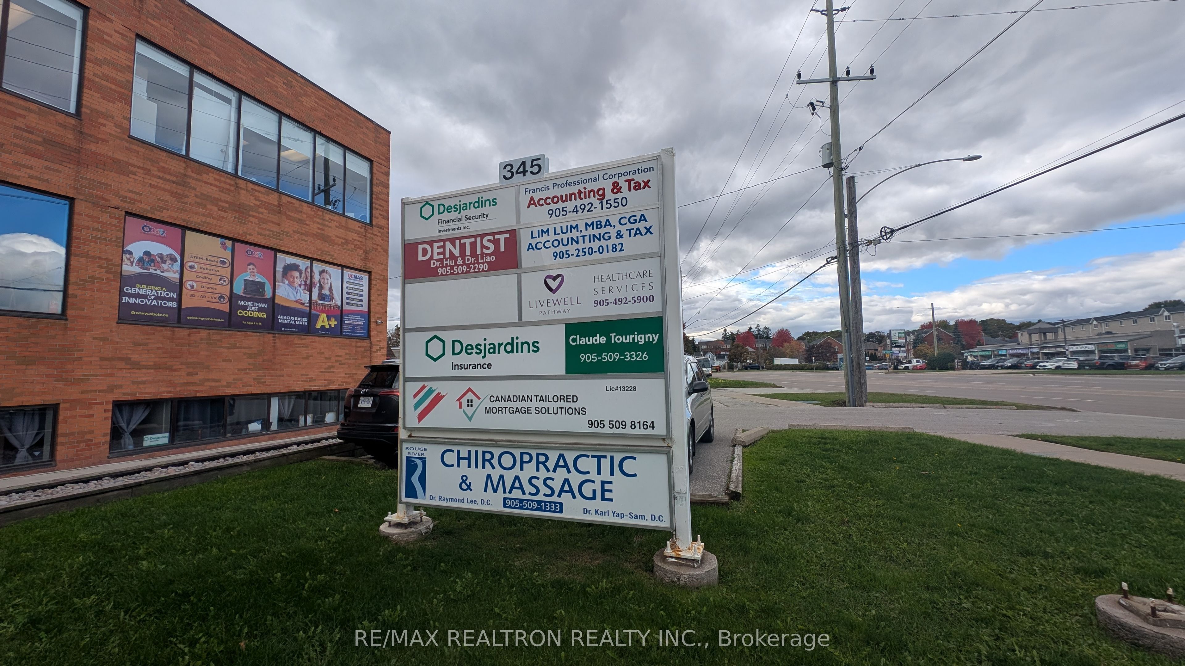 345 Kingston Road 104 Property Photo 4