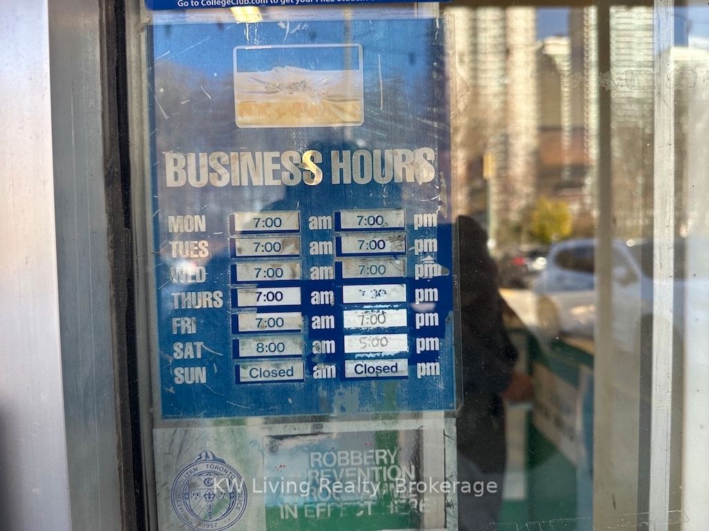 1581 Ellesmere Road Property Photo 25