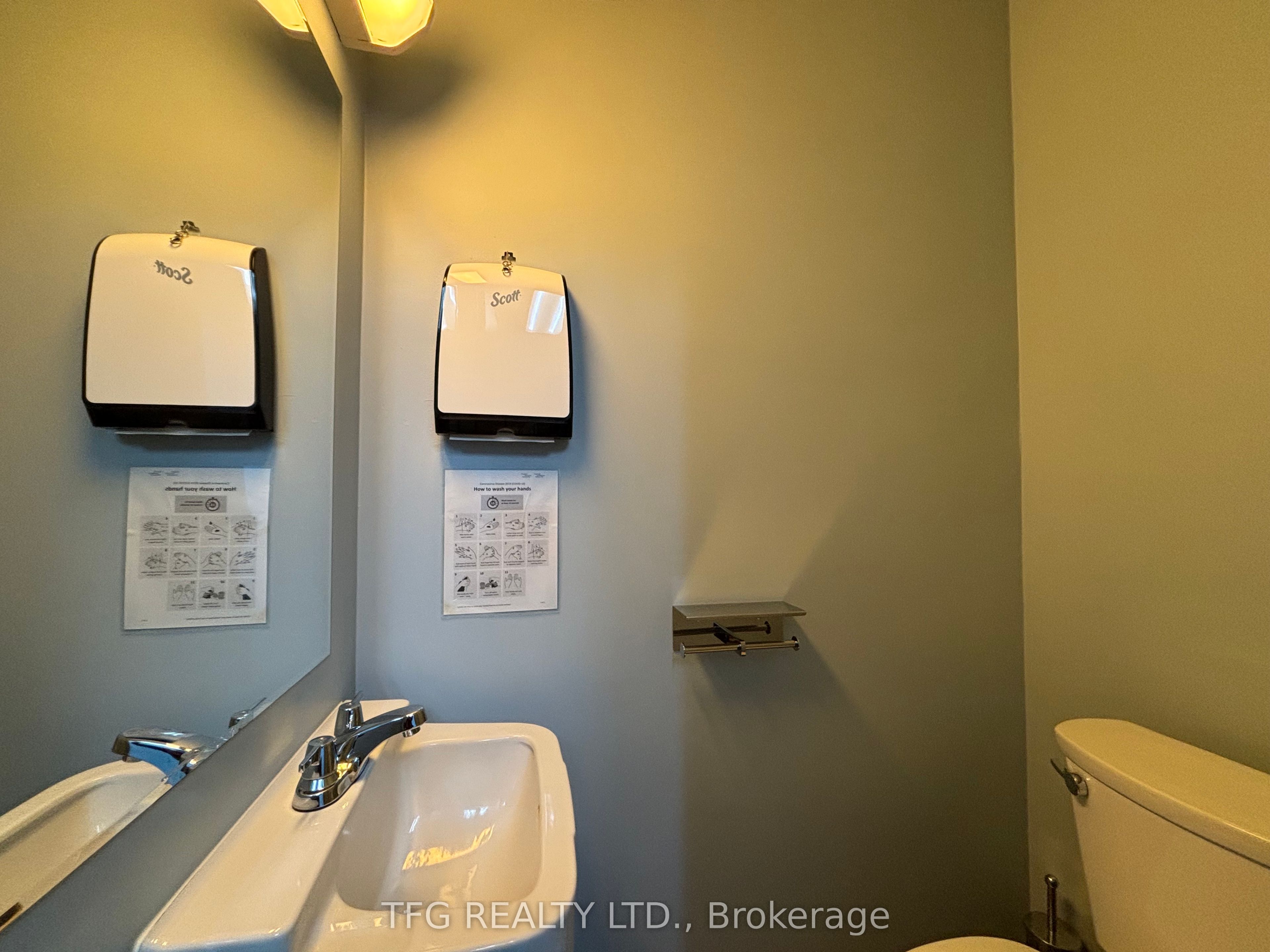 300 King St W Property Photo 11