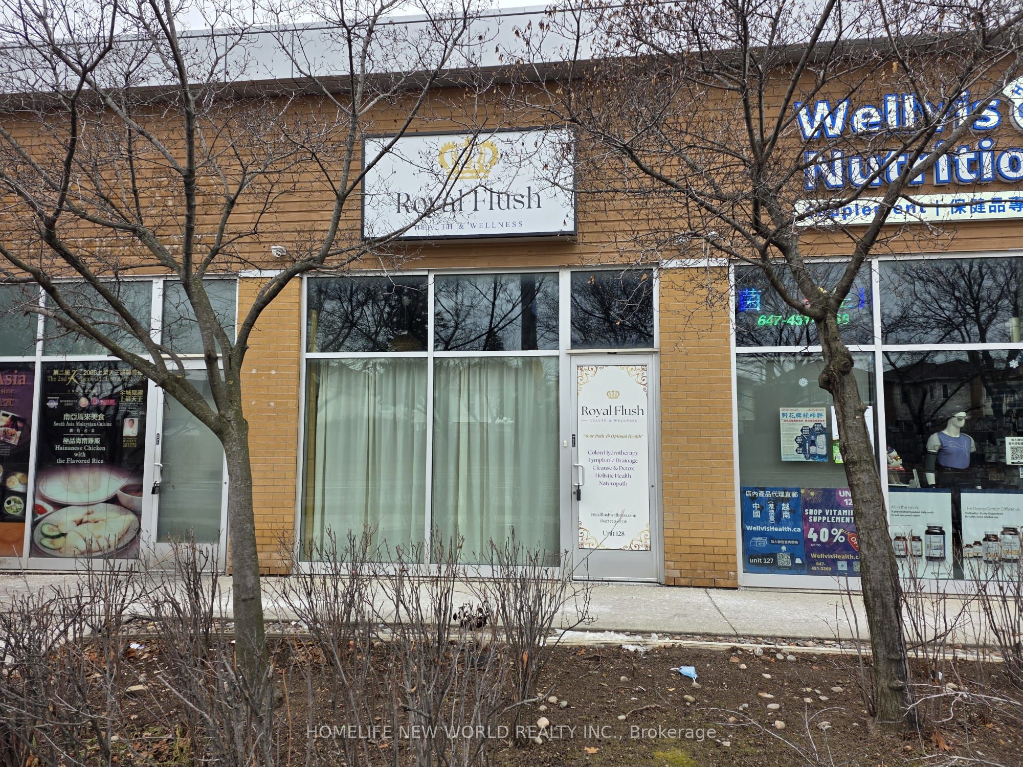 3700 Midland Avenue 128