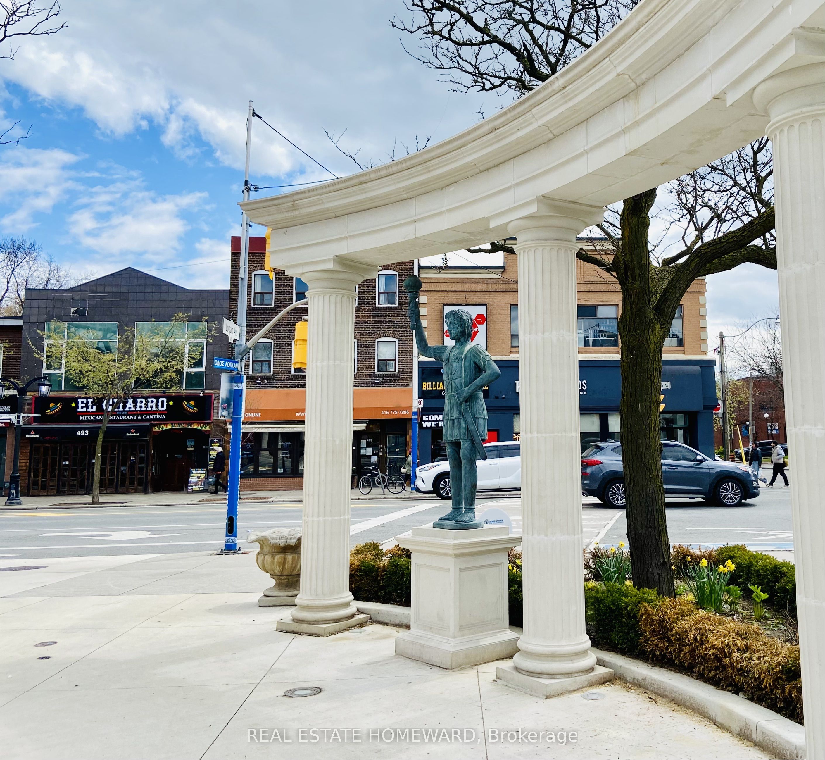 493a Danforth Avenue Property Photo 17